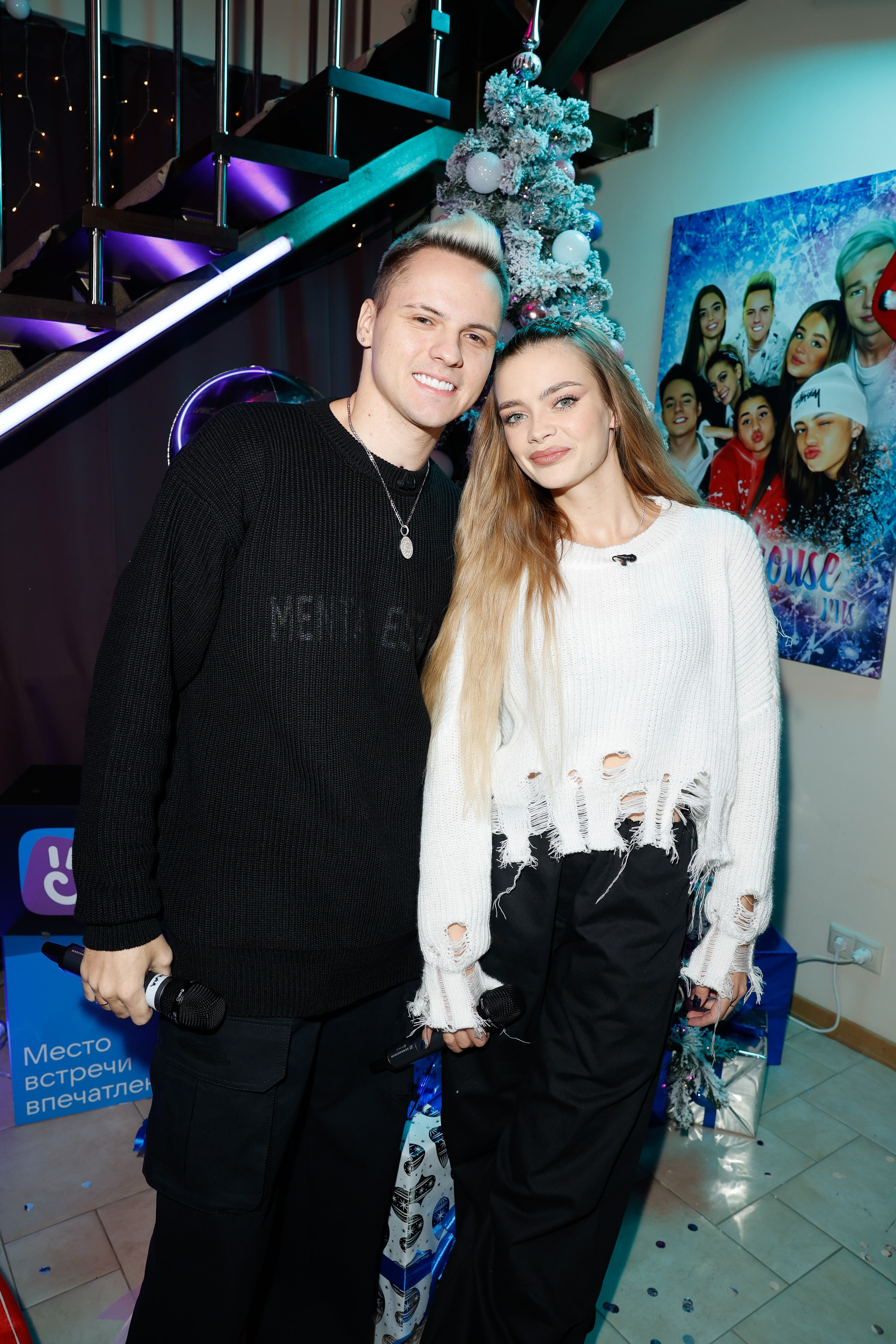 HYPE HOUSE. Nikolskayasecular