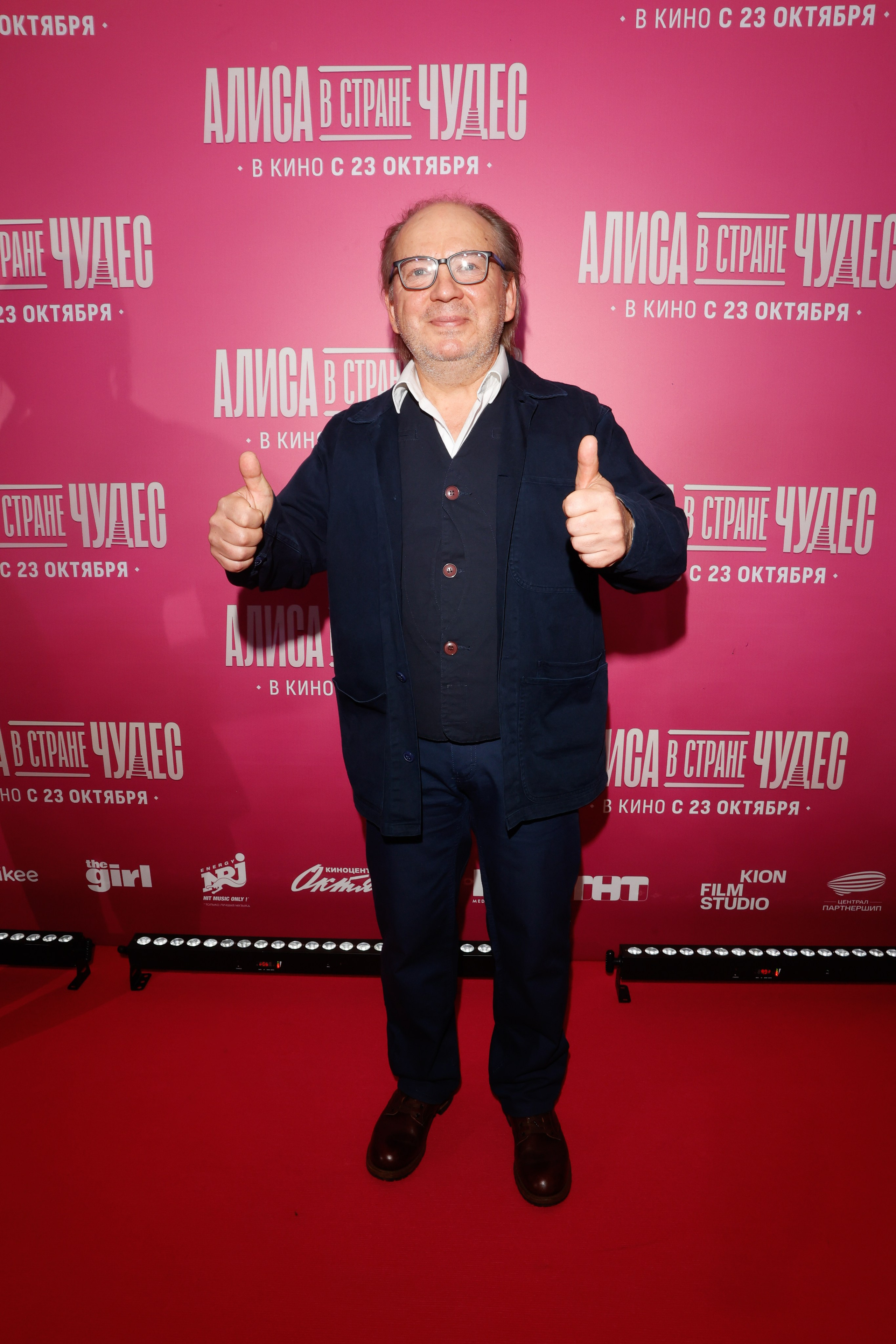 АЛИСА В СТРАНЕ ЧУДЕС. Nikolskayasecular