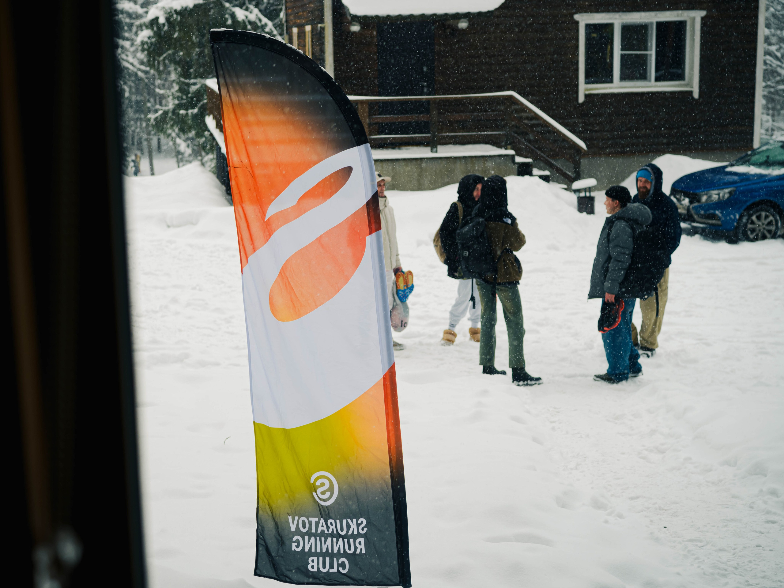 Skuratov Trail Run. Портретный и репортажный фотограф в Санкт-Петербурге Смоляков Максим