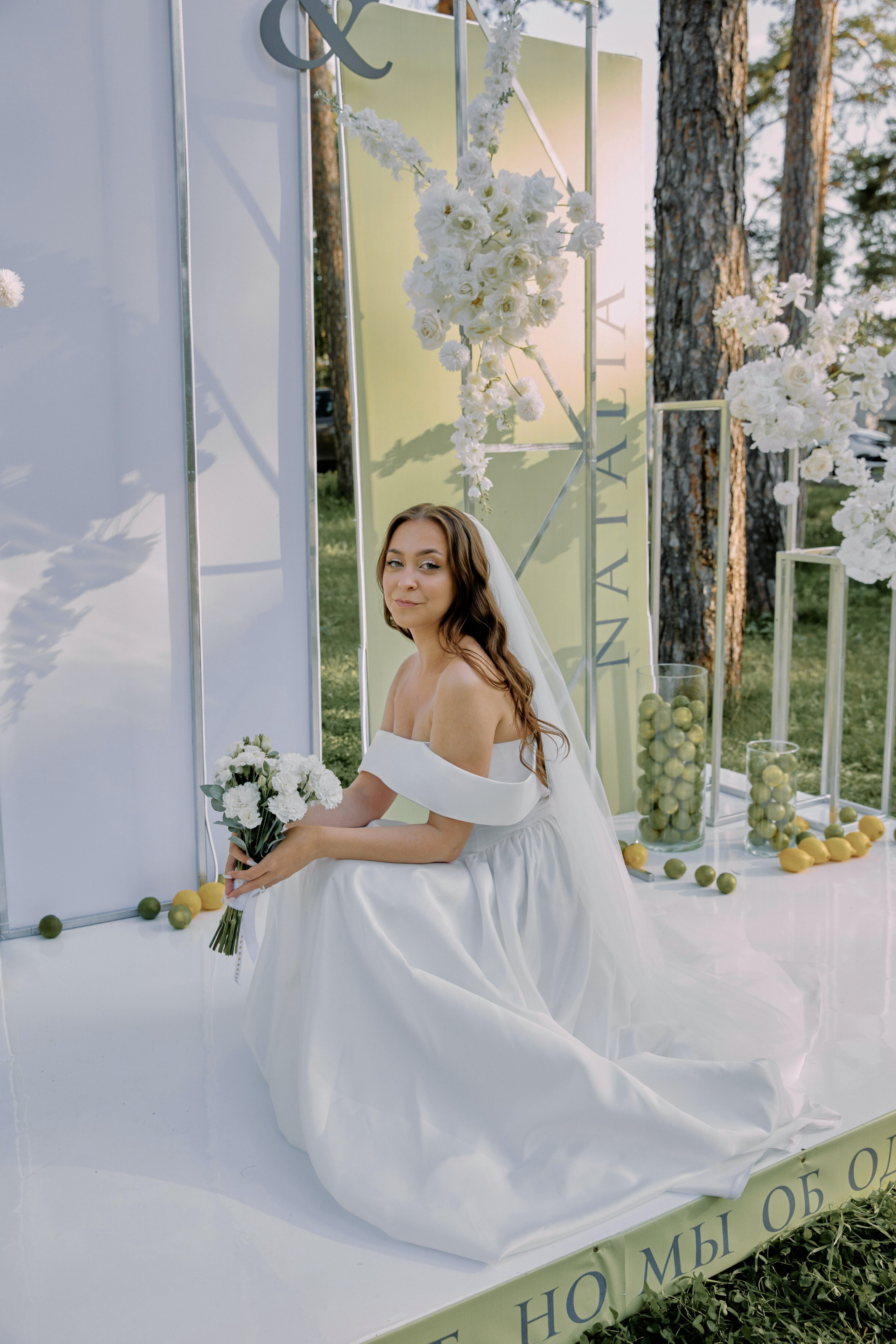 Лаймовое настроение. Фотограф Елена Краснопевцева