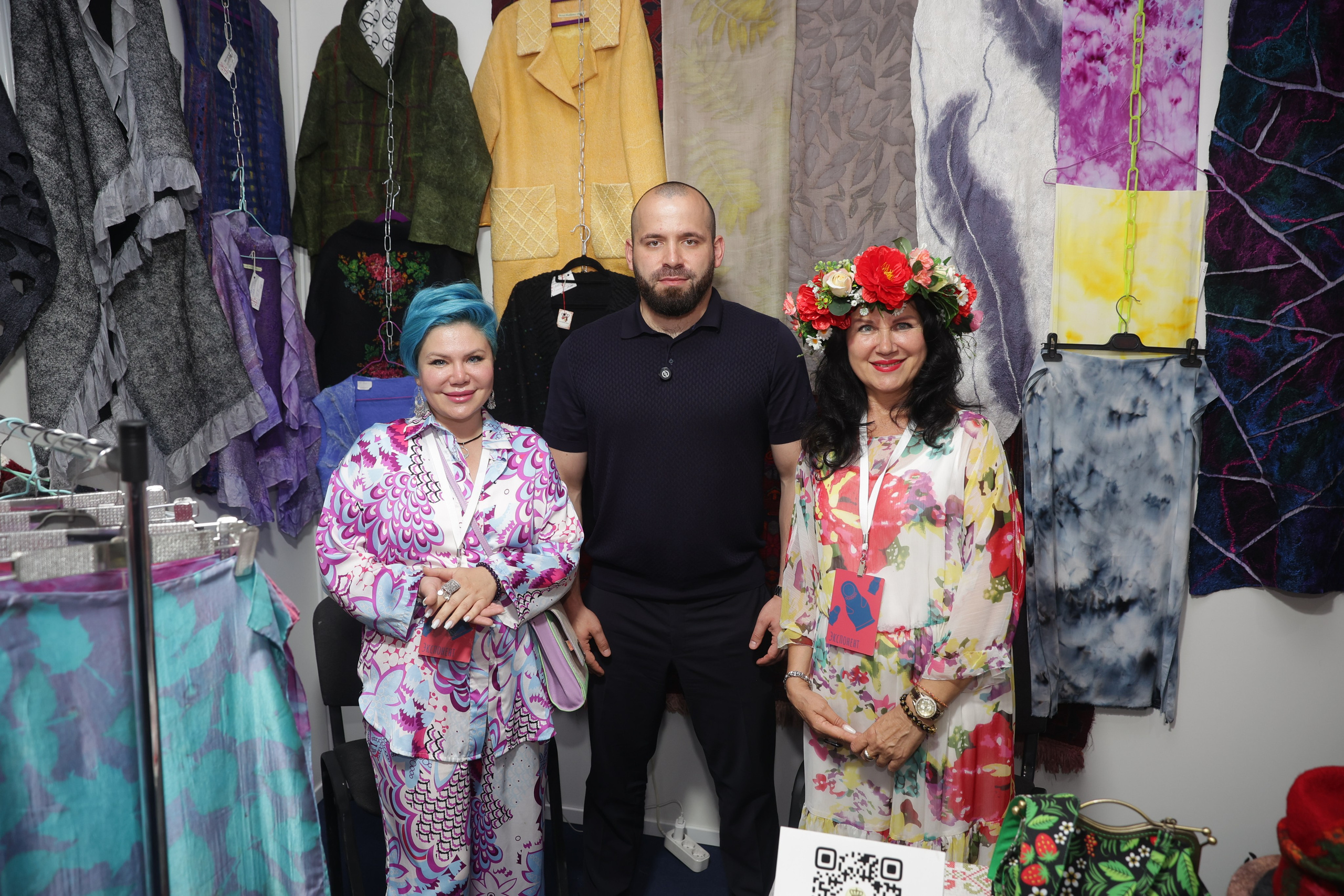 Форум Традиций. Omar Shapiev