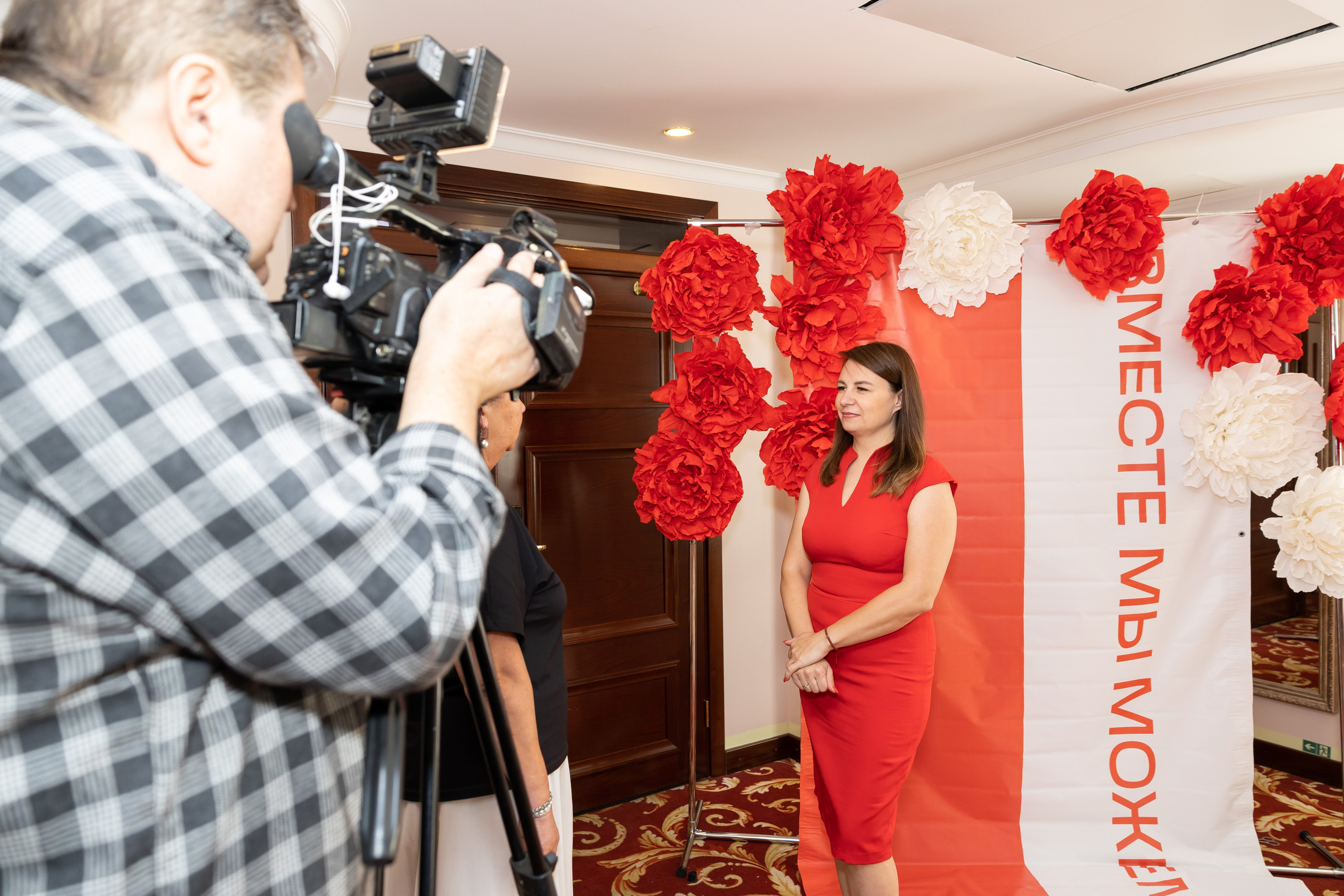 Форум Prоженщин 2025. Фотограф Ярославль Ольга Кирсанова