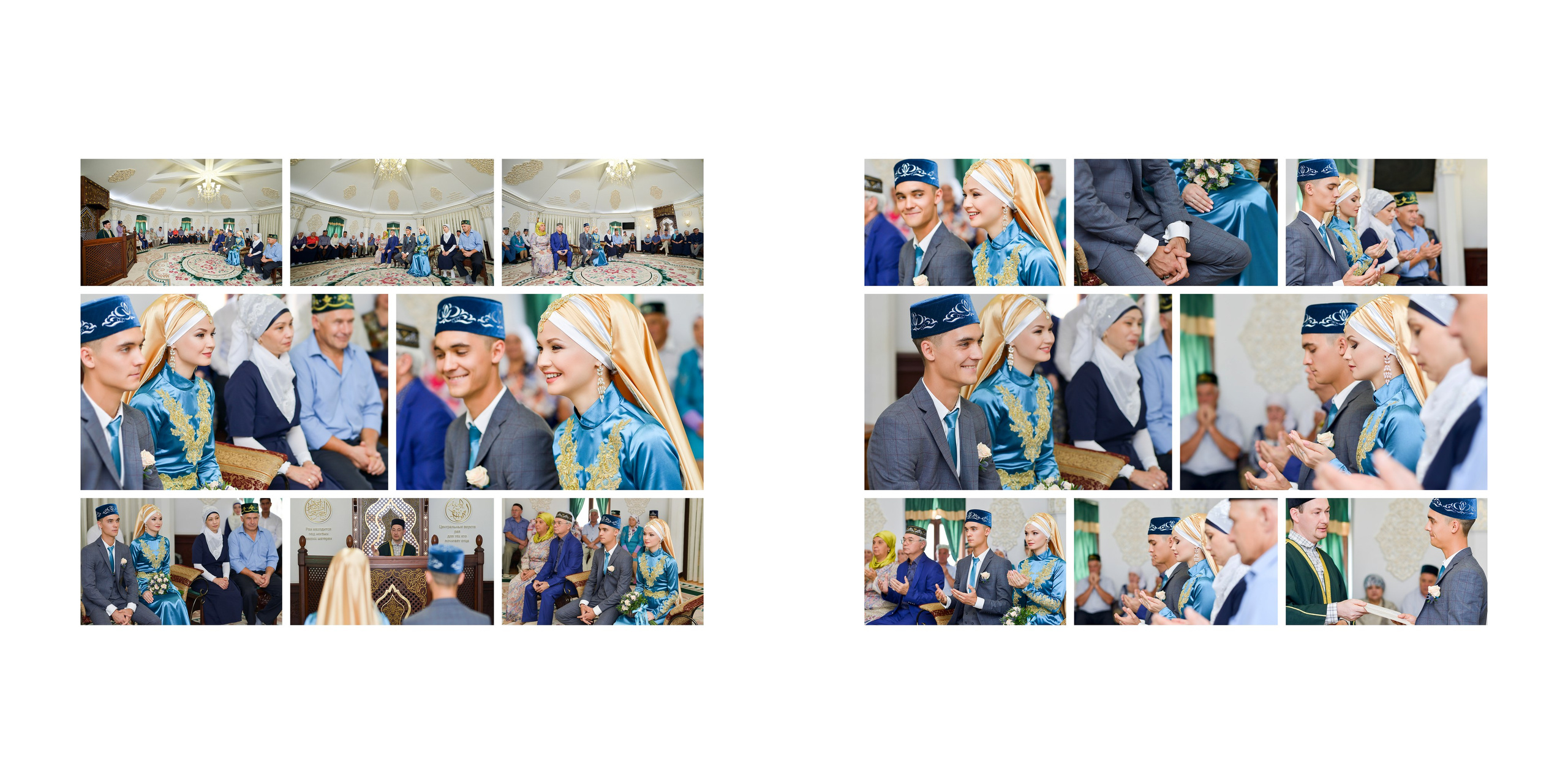 Фотограф на Никах в г. Казани | Фотосъёмка Никаха в г. Казани | Фотограф Садег Азарми тел. +79172284430 | Татарская Свадьба в г. Казани  | Мусульманская Свадьба в г. Казани