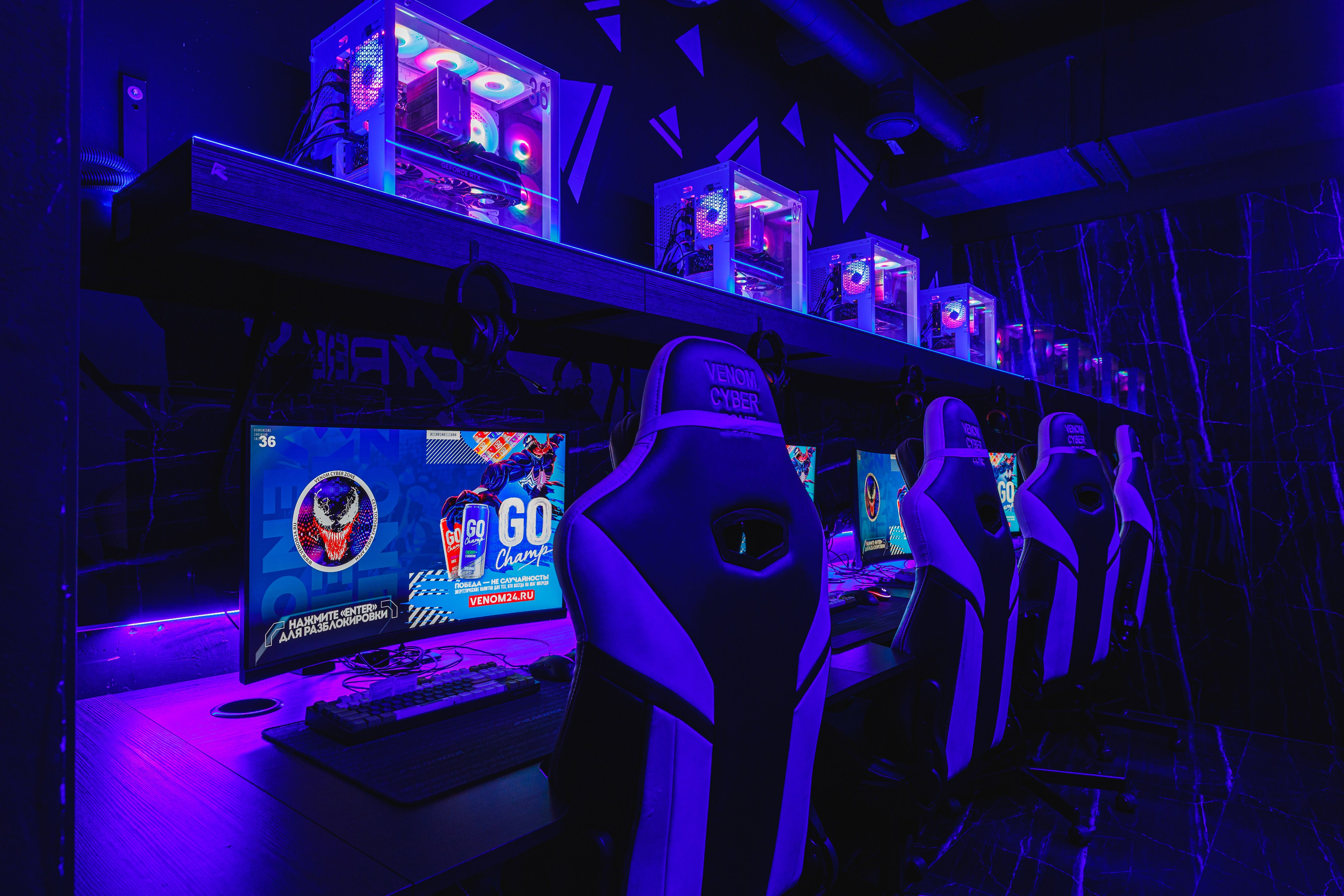 Интерьеры. Фотограф на мероприятие в Москве Марик