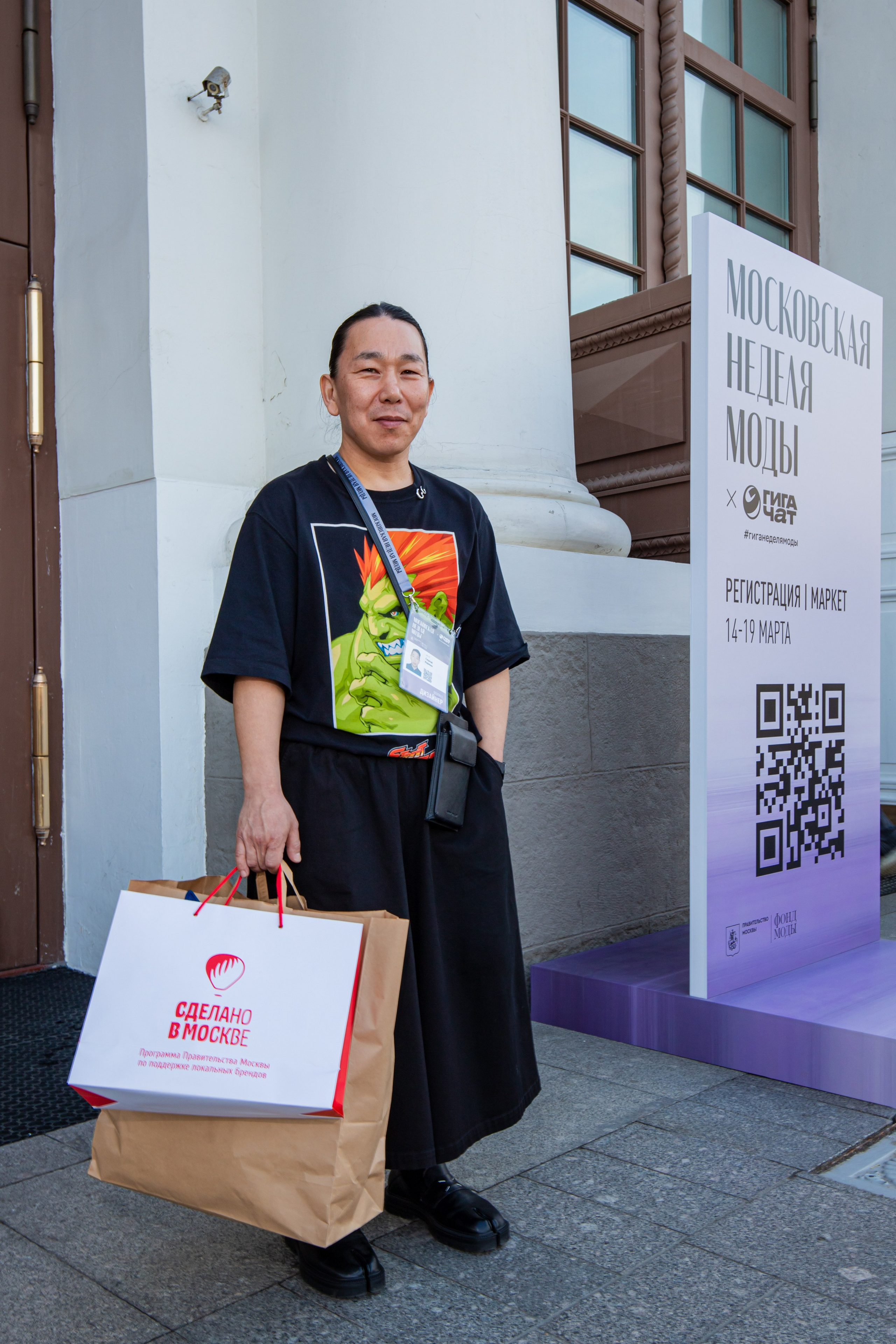 Московская Неделя Моды. Репортажный и fashion фотограф в Москве Сергей Бардин