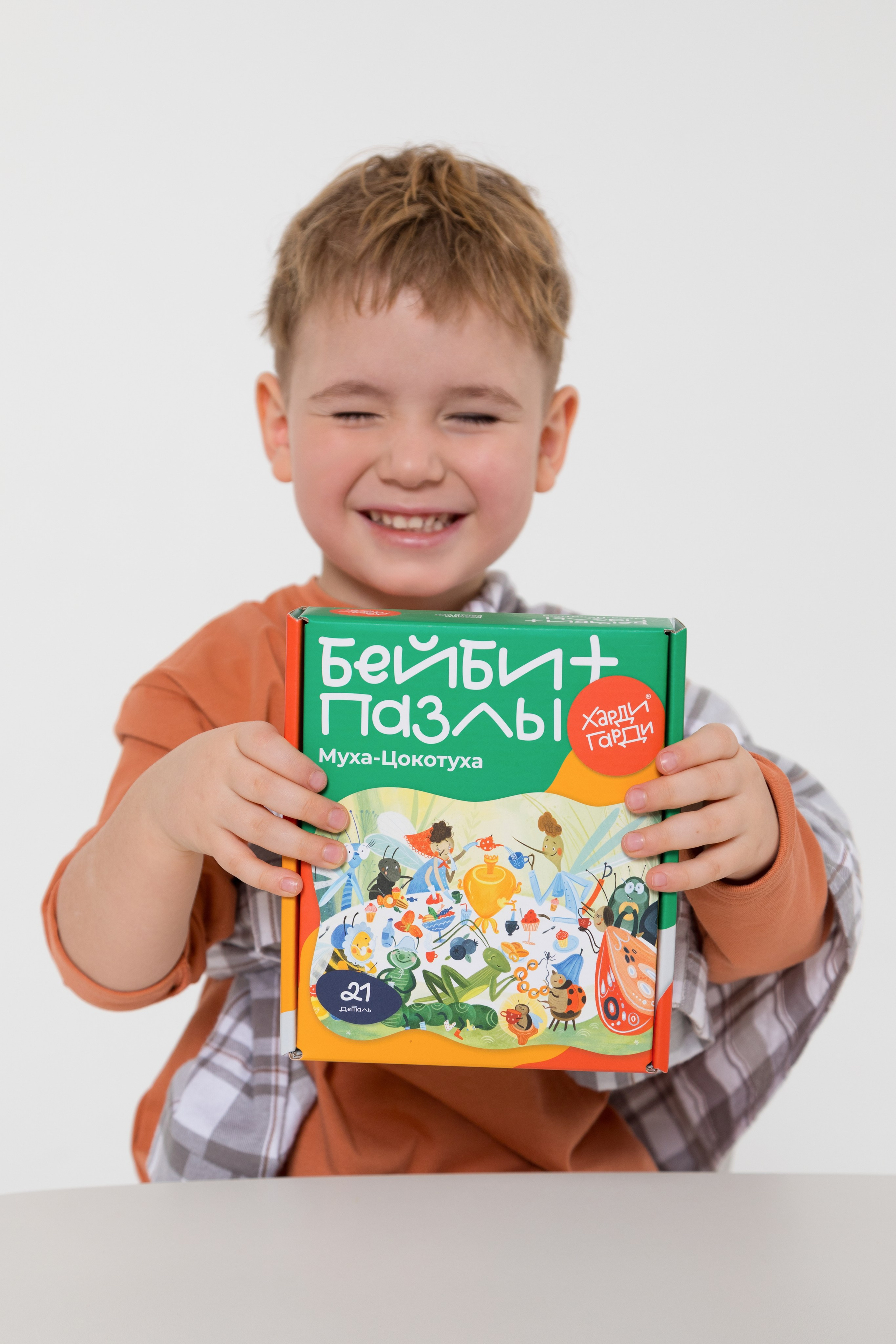 Имиджевая и каталожная съёмка для бренда детских пазлов. Детский и контент фотограф Надя Волкова Санкт-Петербург