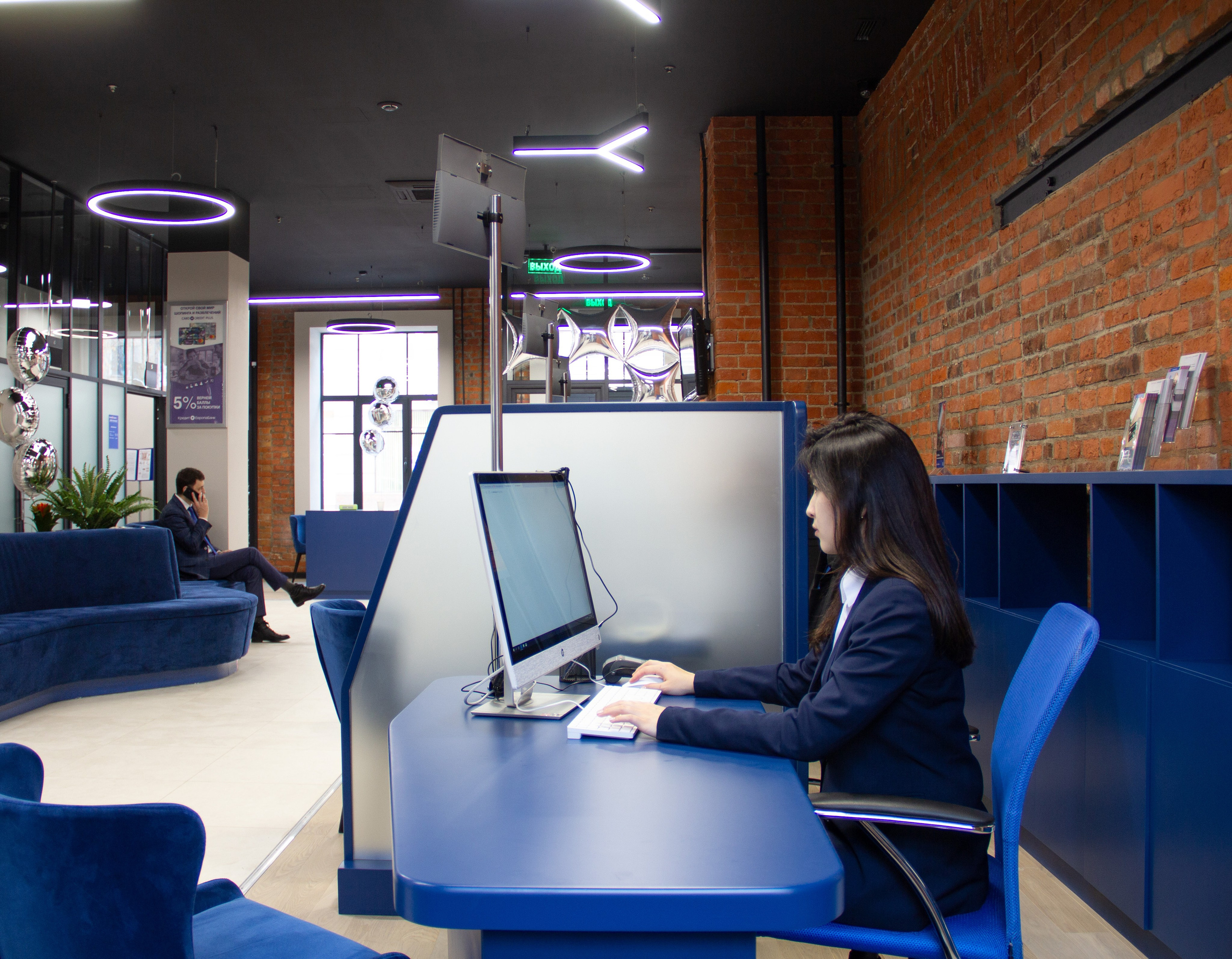 CREDIT EUROPE BANK. NARIN