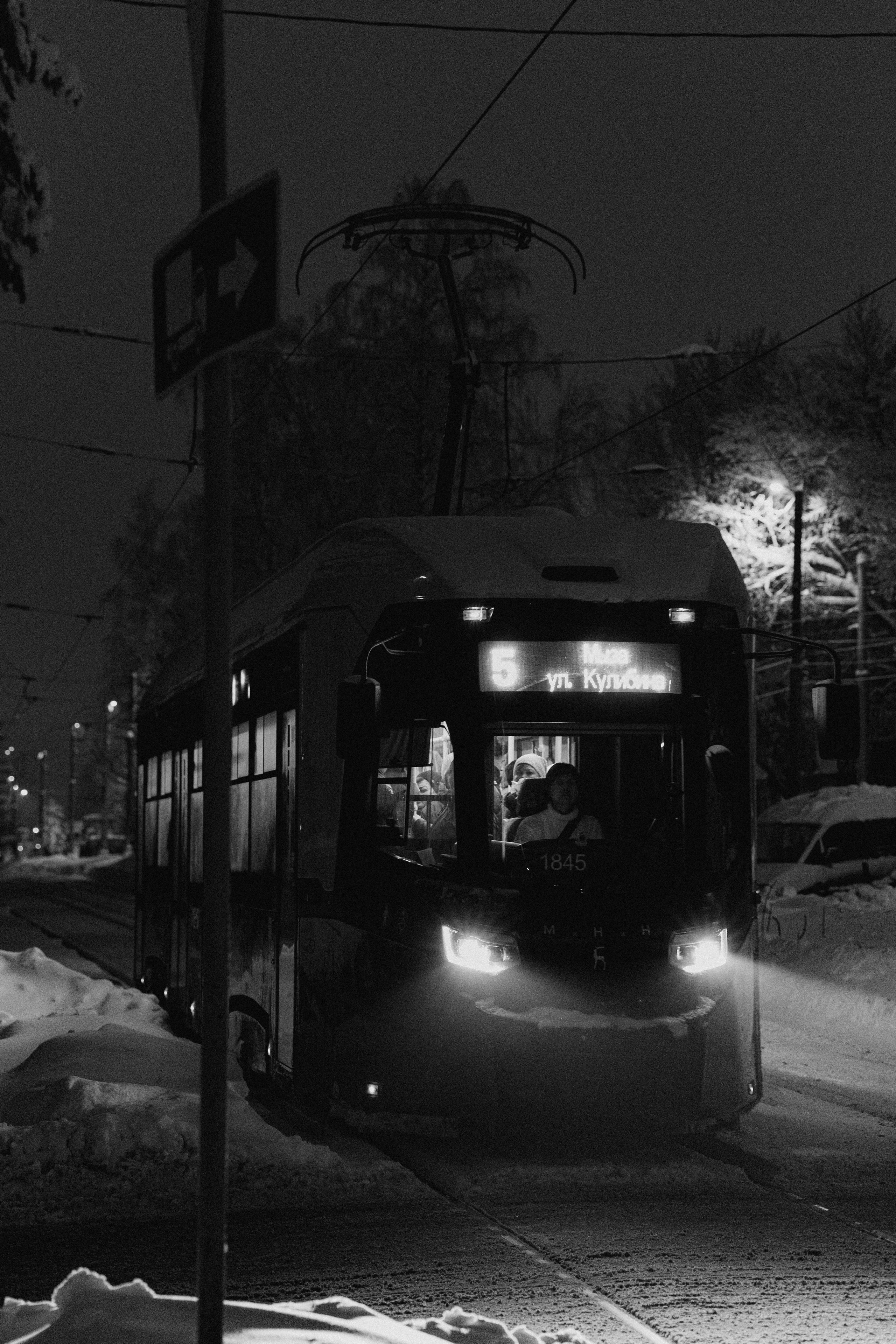 Город зимой. Фотограф Эльмира Лин