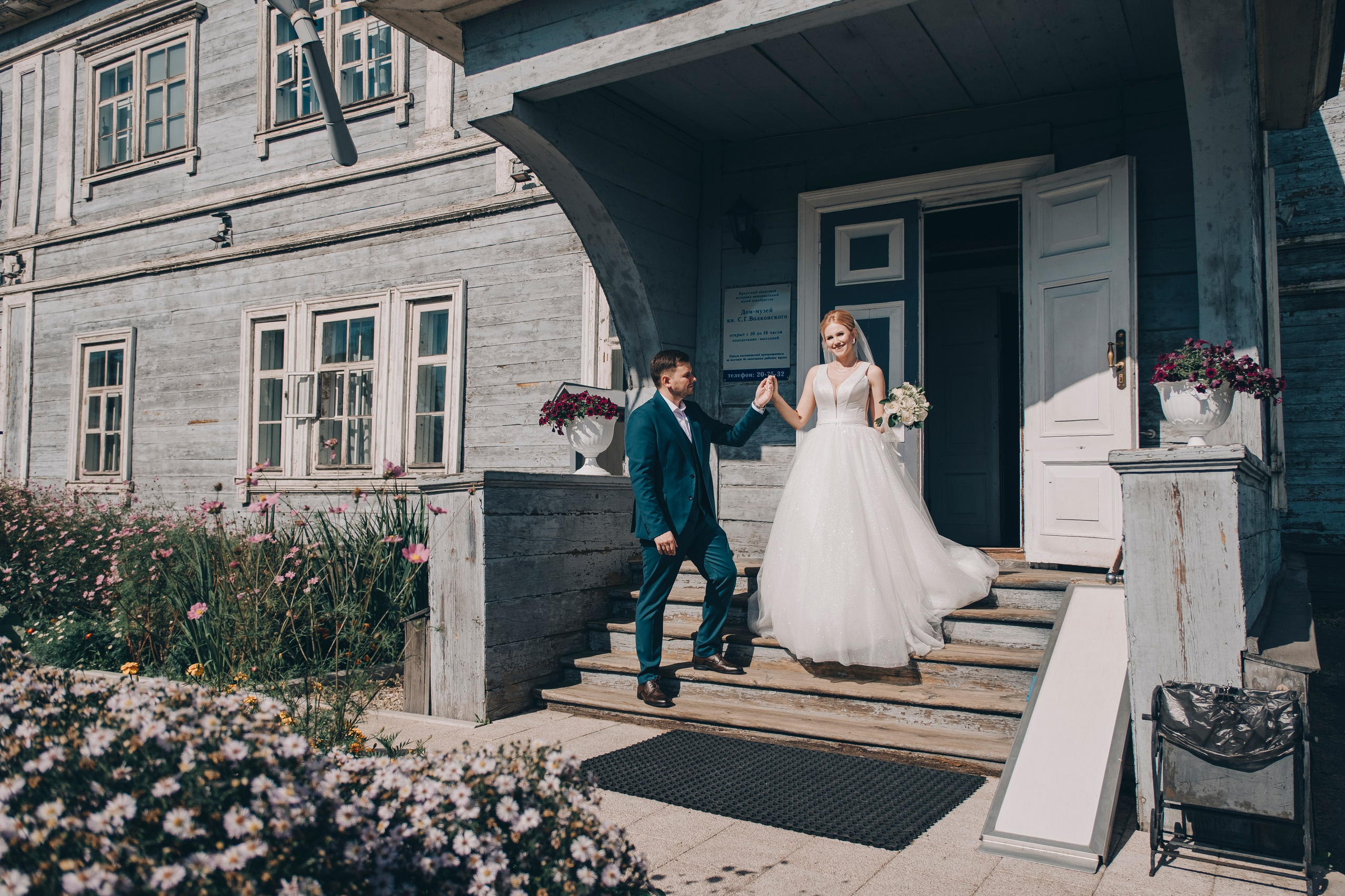 Полный свадебный день. Фотограф в Иркутске Анна Мирошникова