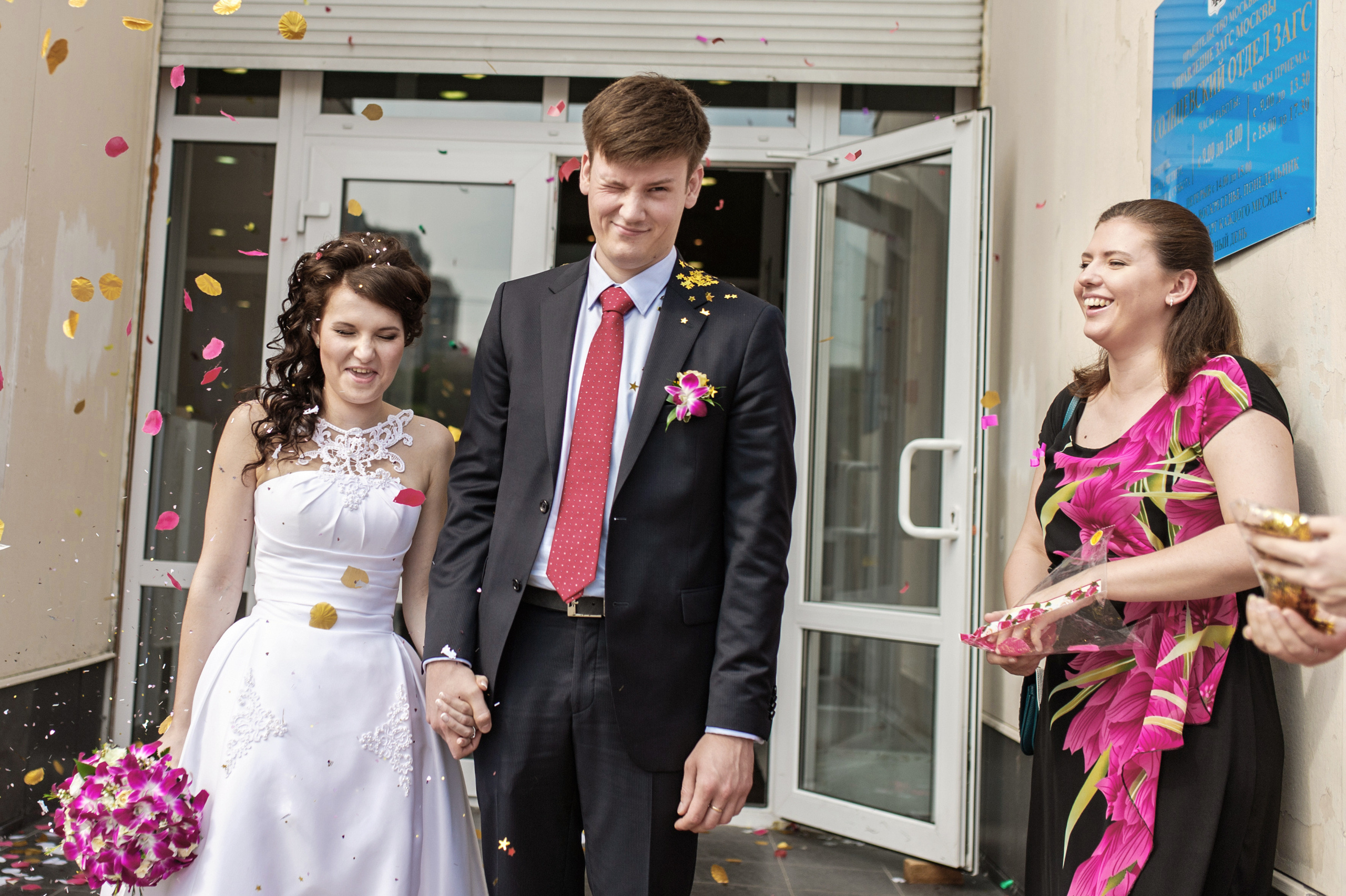 Регистрация. Профессиональный фотограф Москва Россия Граждан Олег