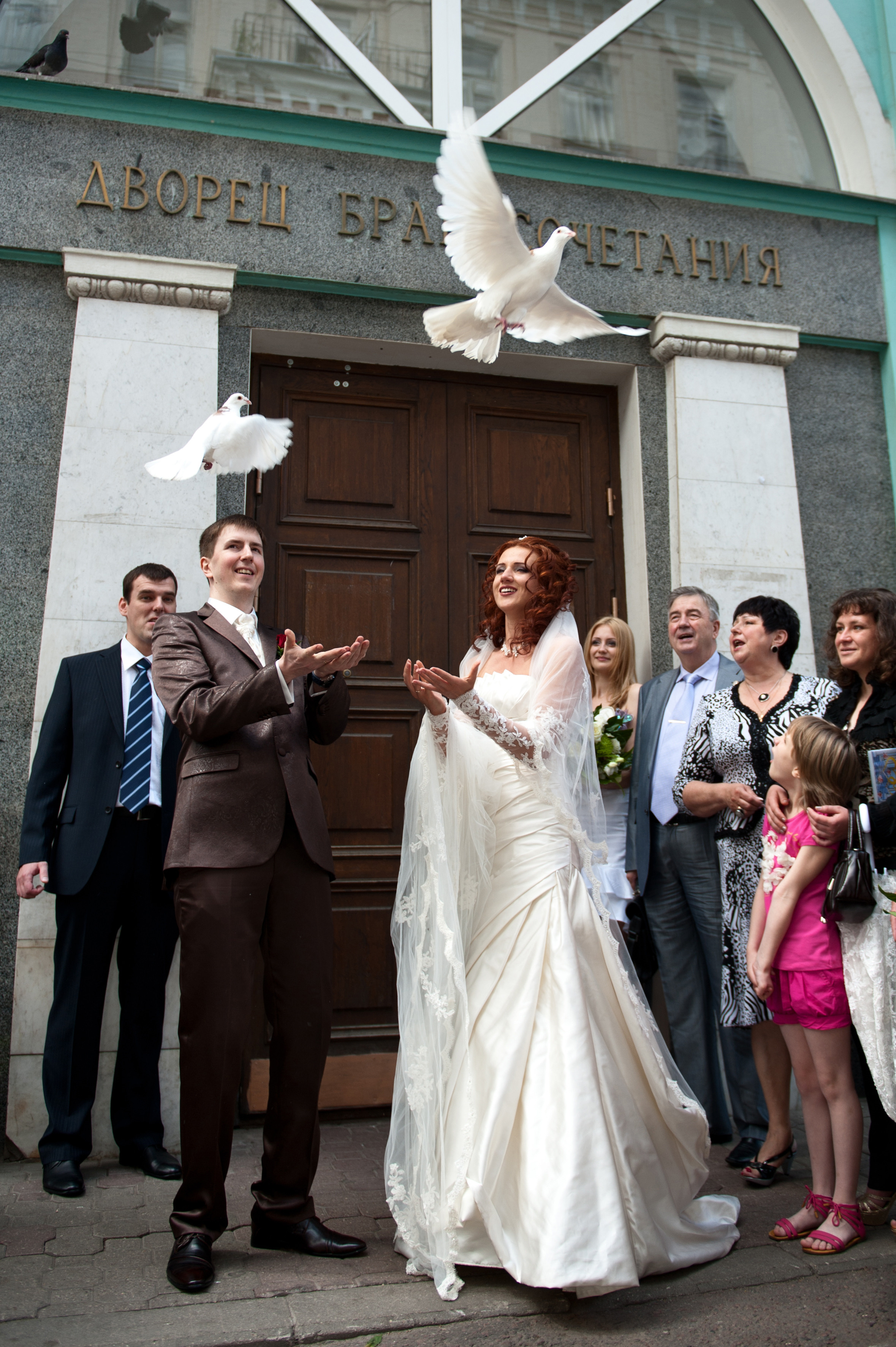 Регистрация. Профессиональный фотограф Москва Россия Граждан Олег