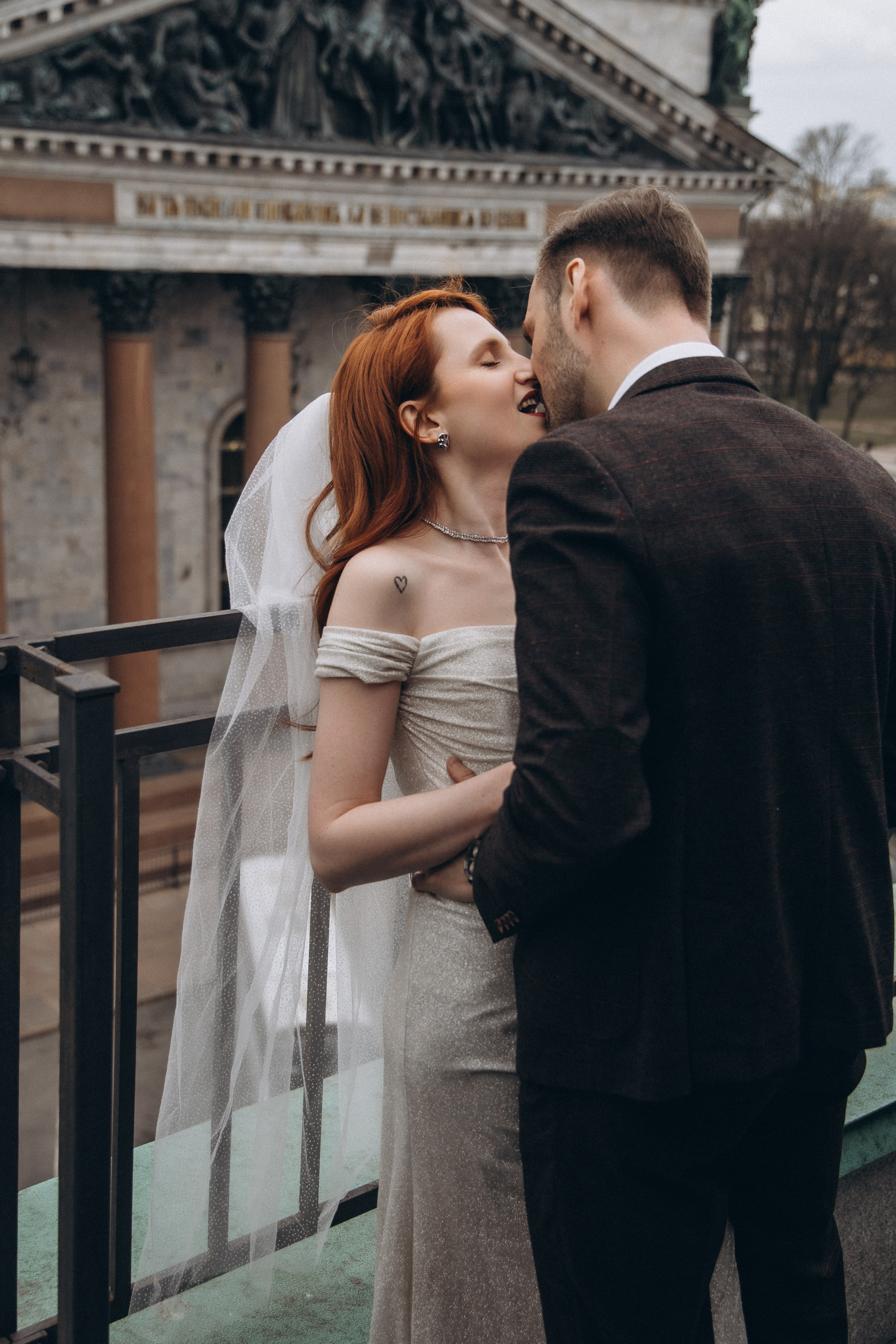 Александра и Прохор