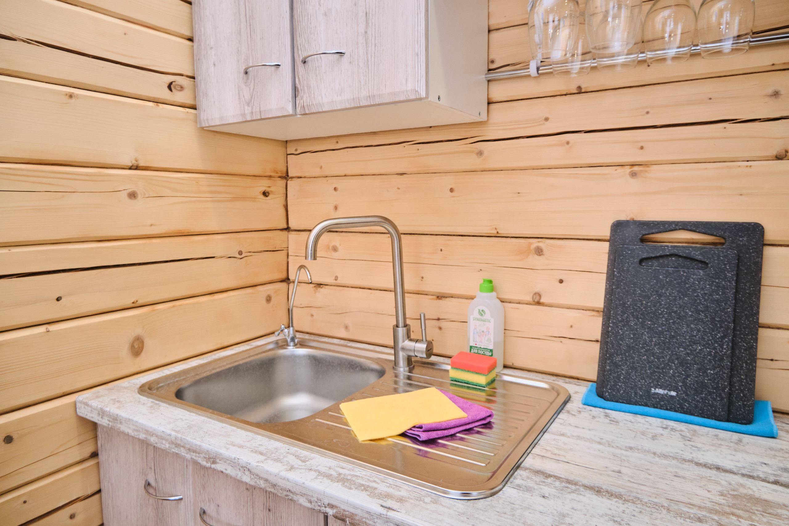 Свободная 8 Дом 2. Свадебный и семейный фотограф в Новокузнецке Иван Иванов