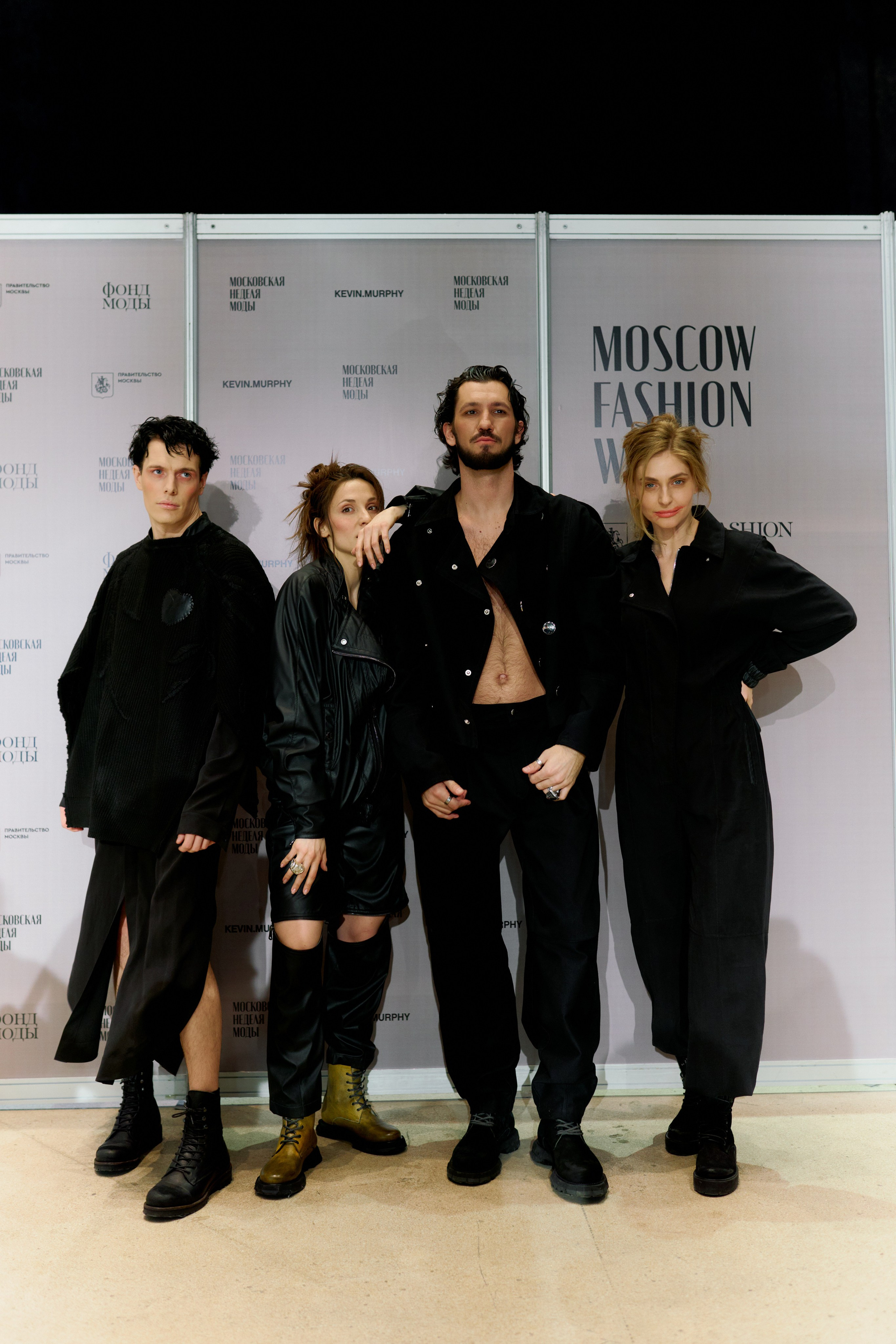 Показ Boyari. Главная