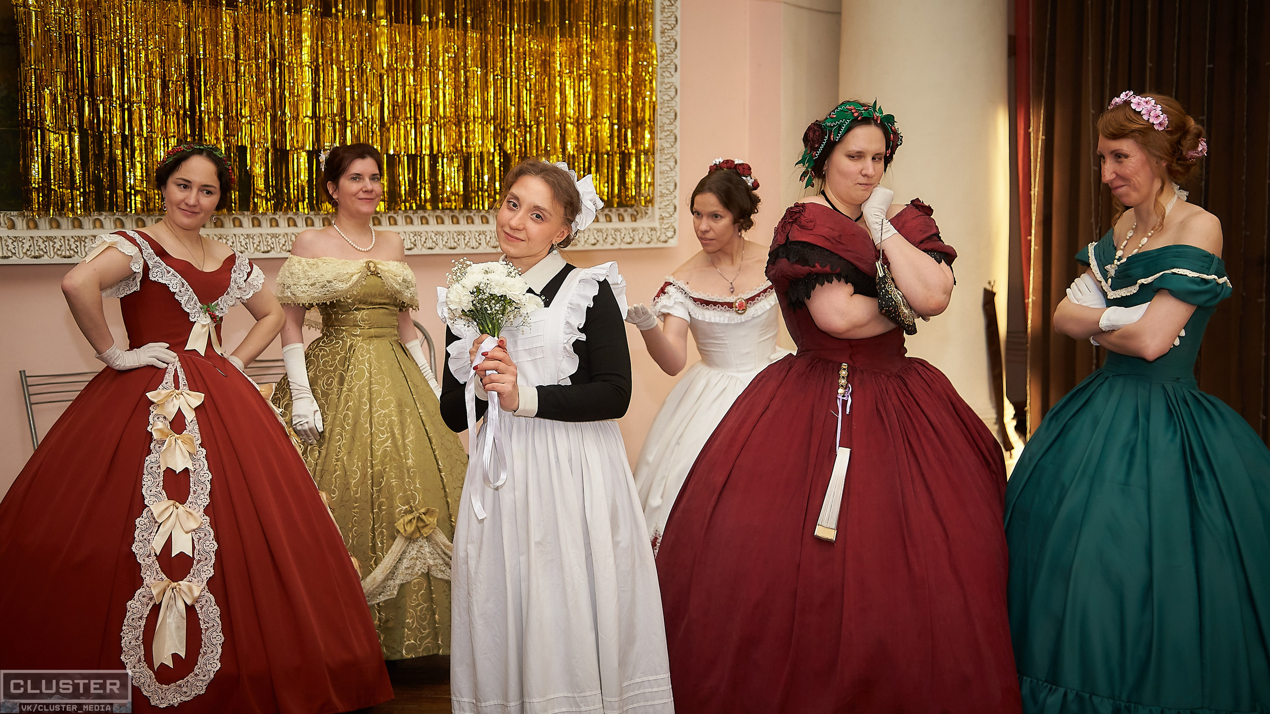 Марина и Дима