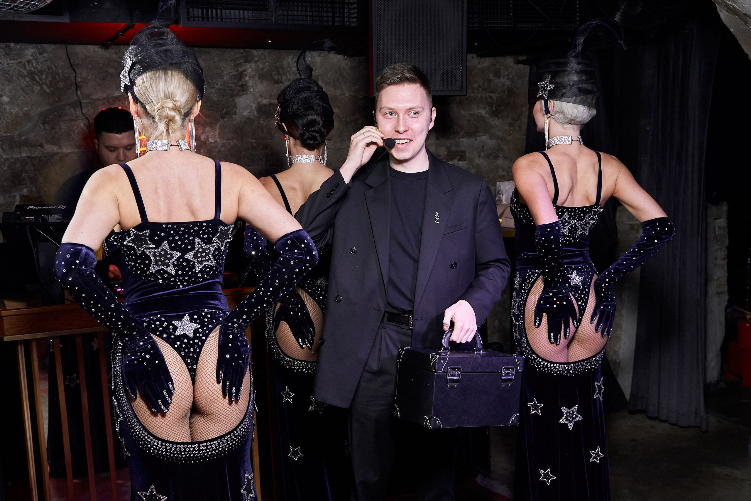 Корпоратив. Главная