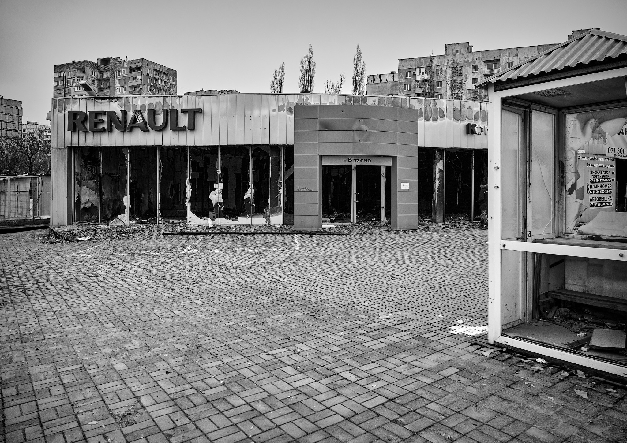 Лицо войны. EMELYAN|Военный фотограф Артур Емельянов