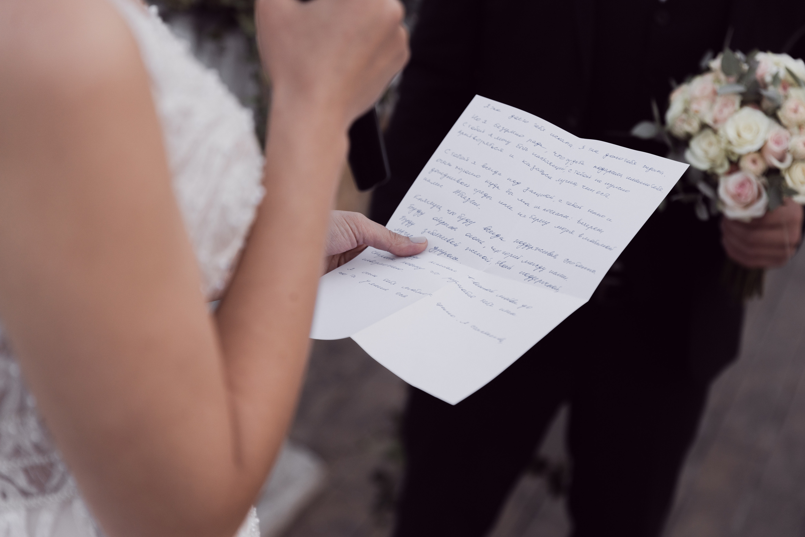 Свадьба Кати и Кирилла. Свадебный и репортажный фотограф Новороссийск Краснодар Сочи Крым Данила Данилов