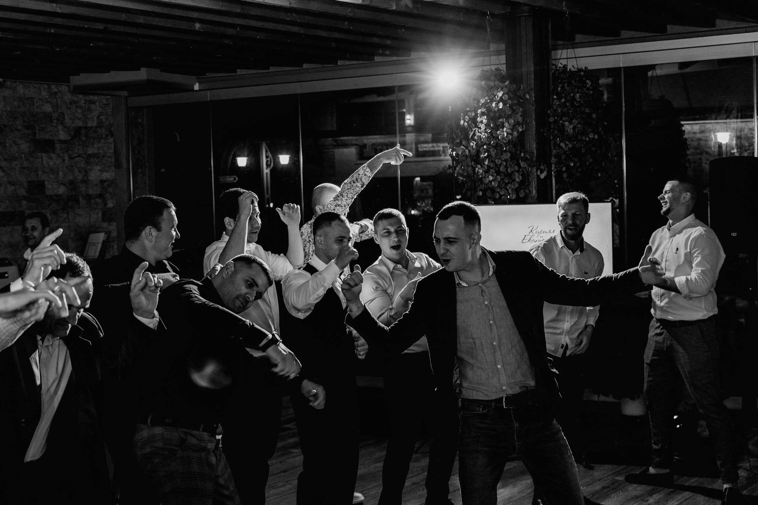 Свадьба Кати и Кирилла. Свадебный и репортажный фотограф Новороссийск Краснодар Сочи Крым Данила Данилов