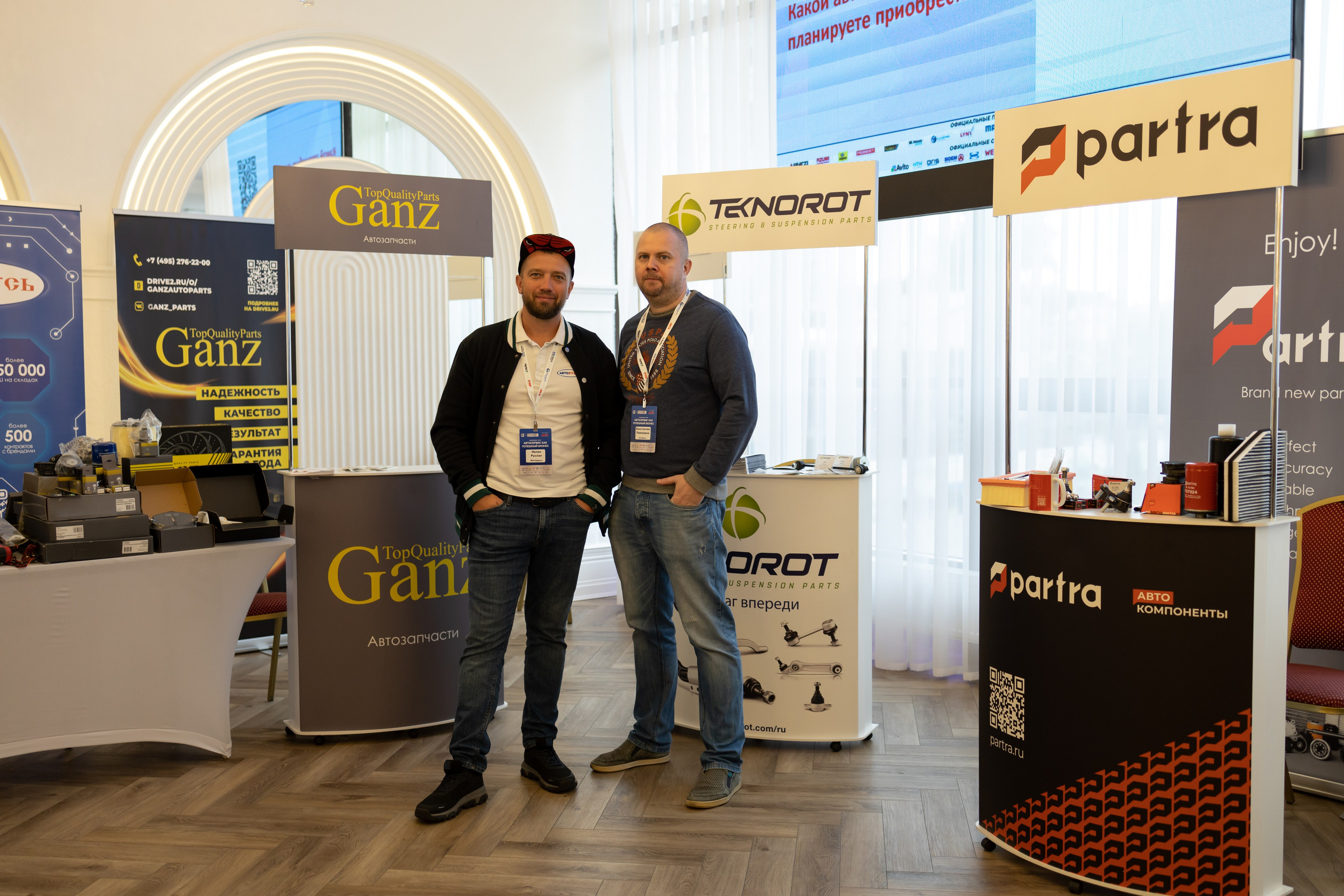 Бизнес конференция. Майорова Валерия Фотограф Ставрополь