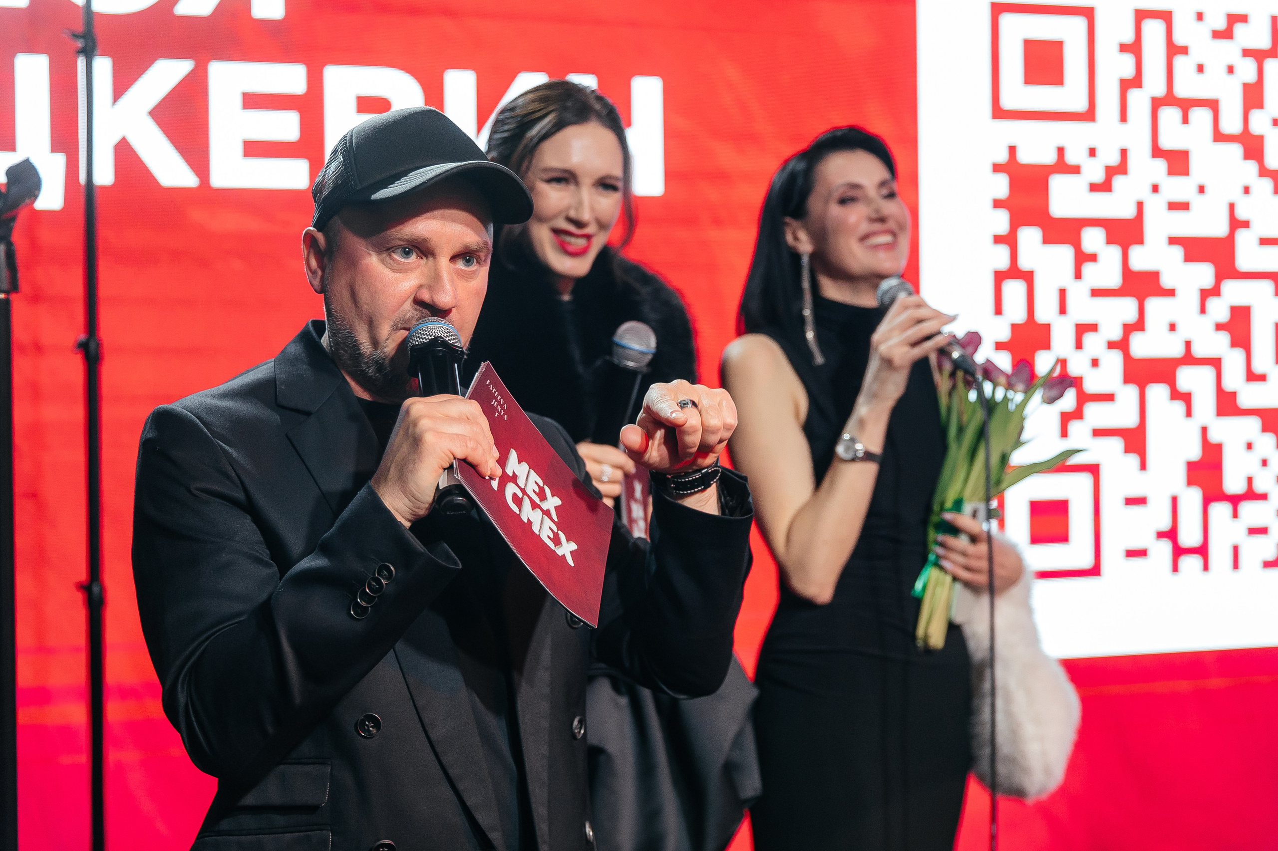 Мех и Смех. Фотограф в Красноярске Любовь Малеева