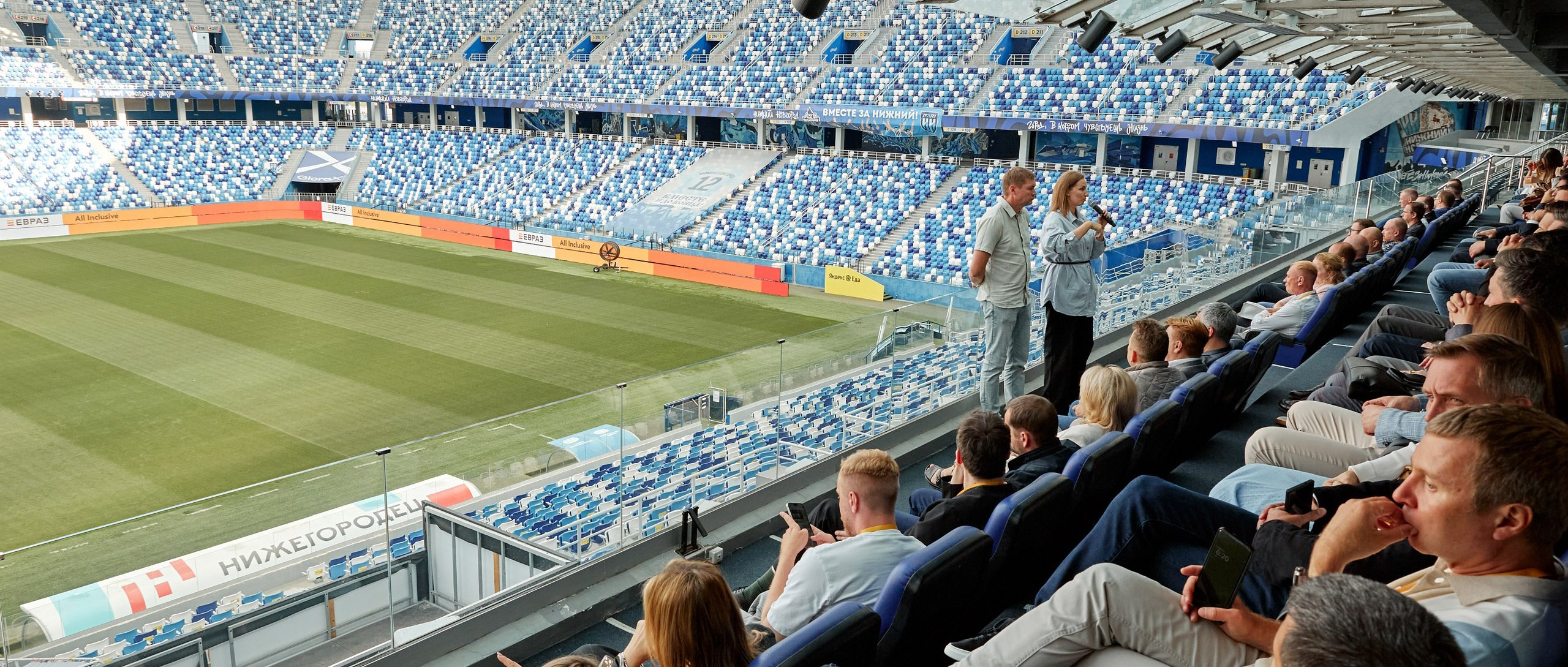 ЕВРАЗ / Конференция All Inclusive / Стадион «Нижний Новгород». Антон Артюшин, портретный фотограф. Москва