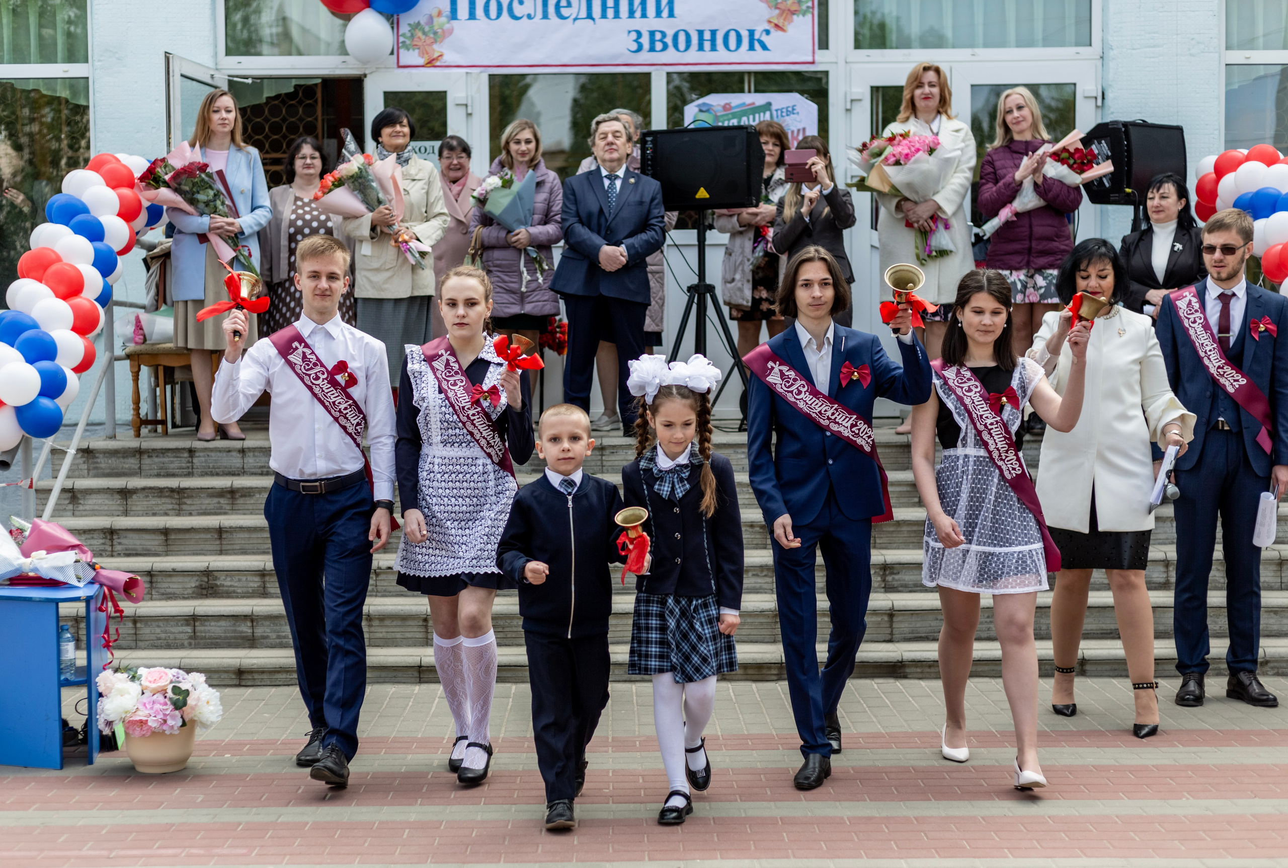 Последний звонок. Выпускные альбомы Воронеж от Веры Соколовой