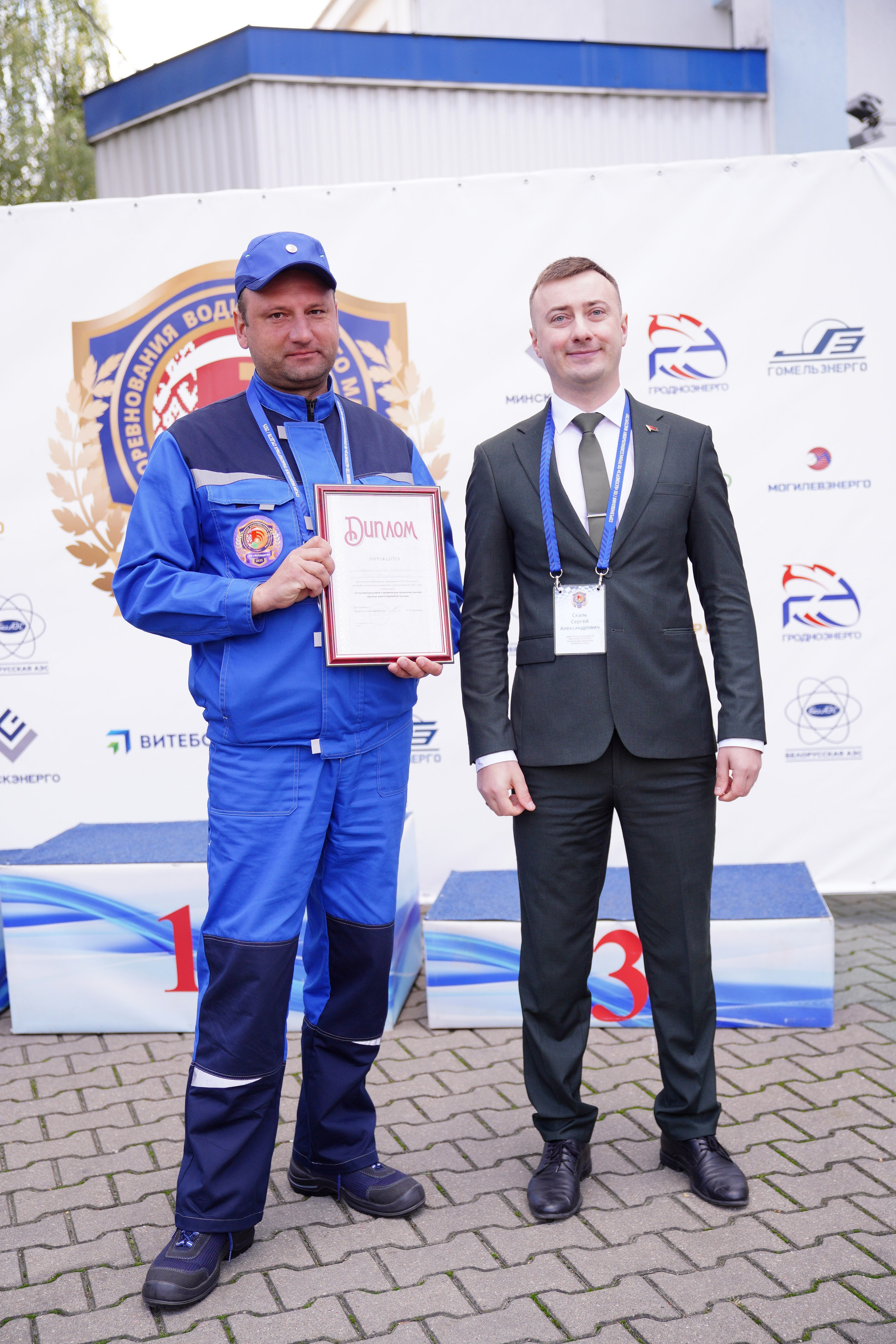 Как это было: III РЕСПУБЛИКАНСКИЕ СОРЕВНОВАНИЯ