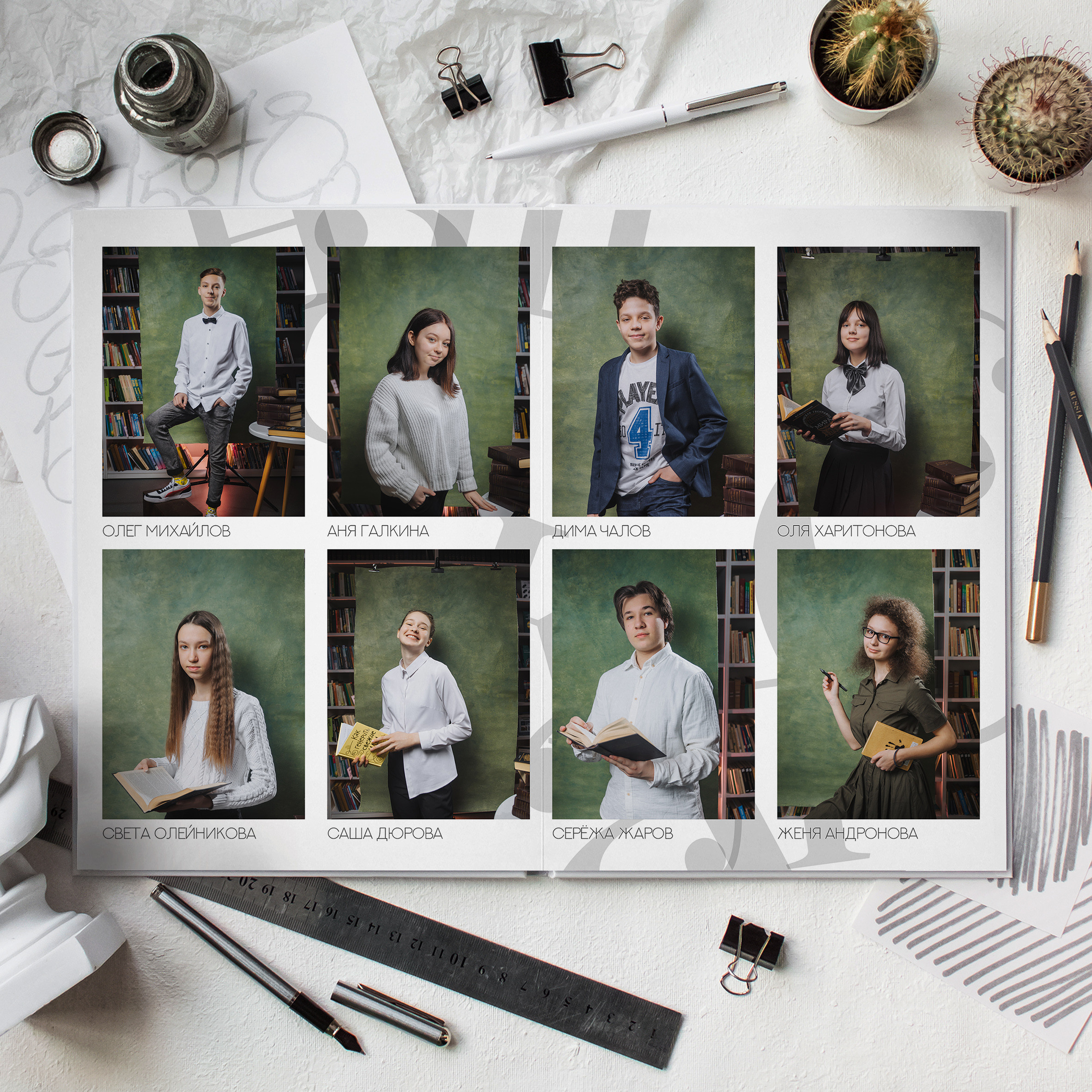 Выпускные альбомы в Москве и Зеленограде