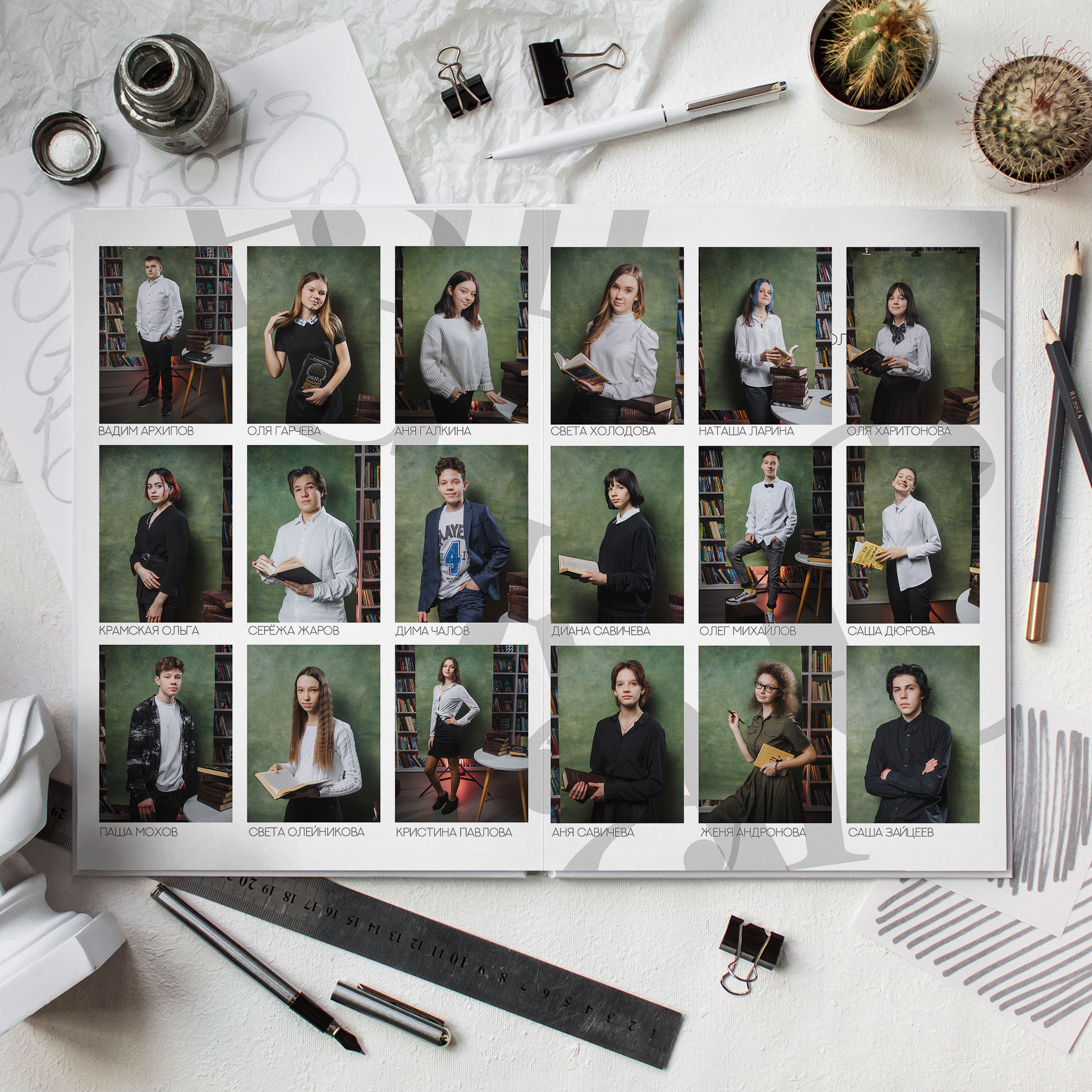 Выпускные альбомы в Москве и Зеленограде