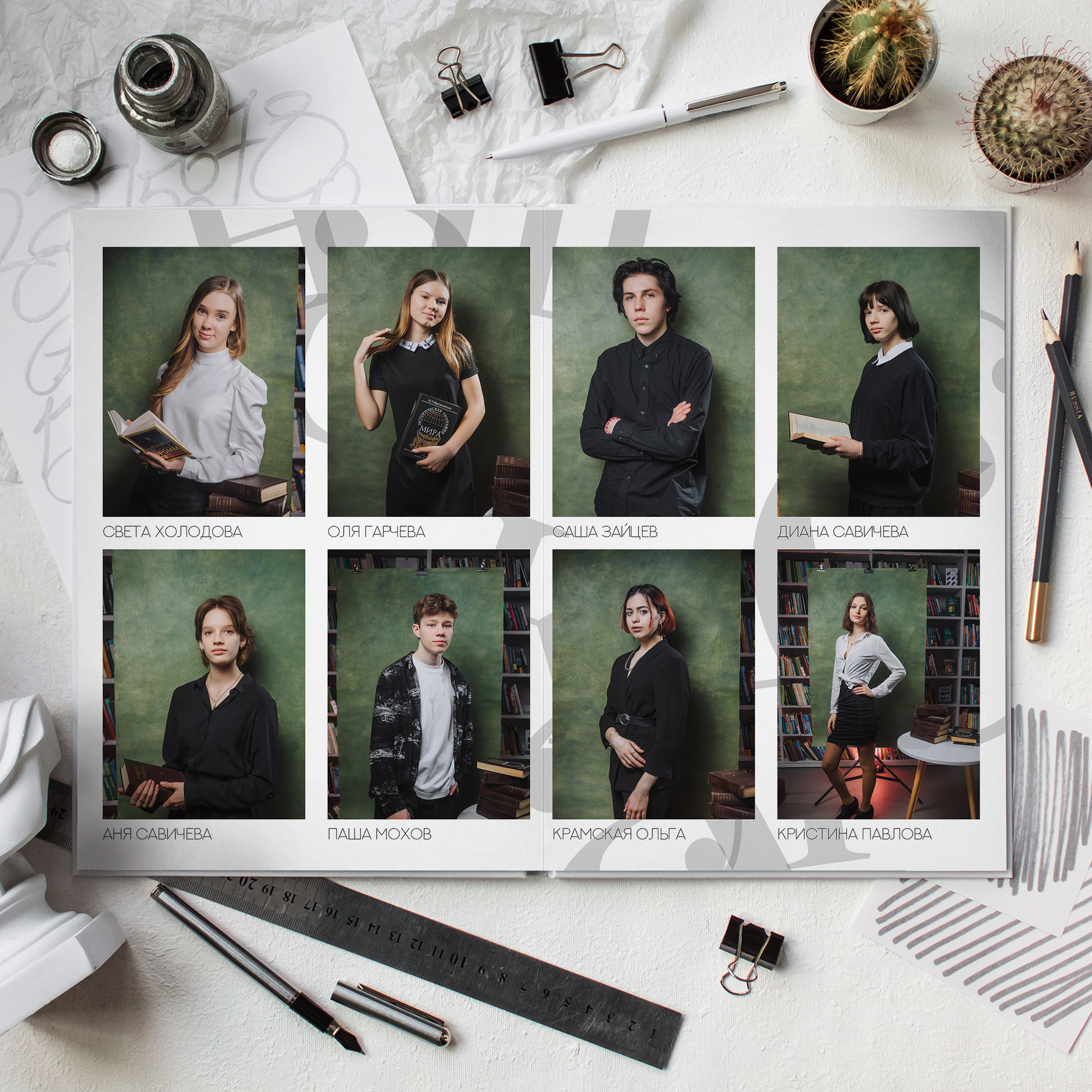 Выпускные альбомы в Москве и Зеленограде