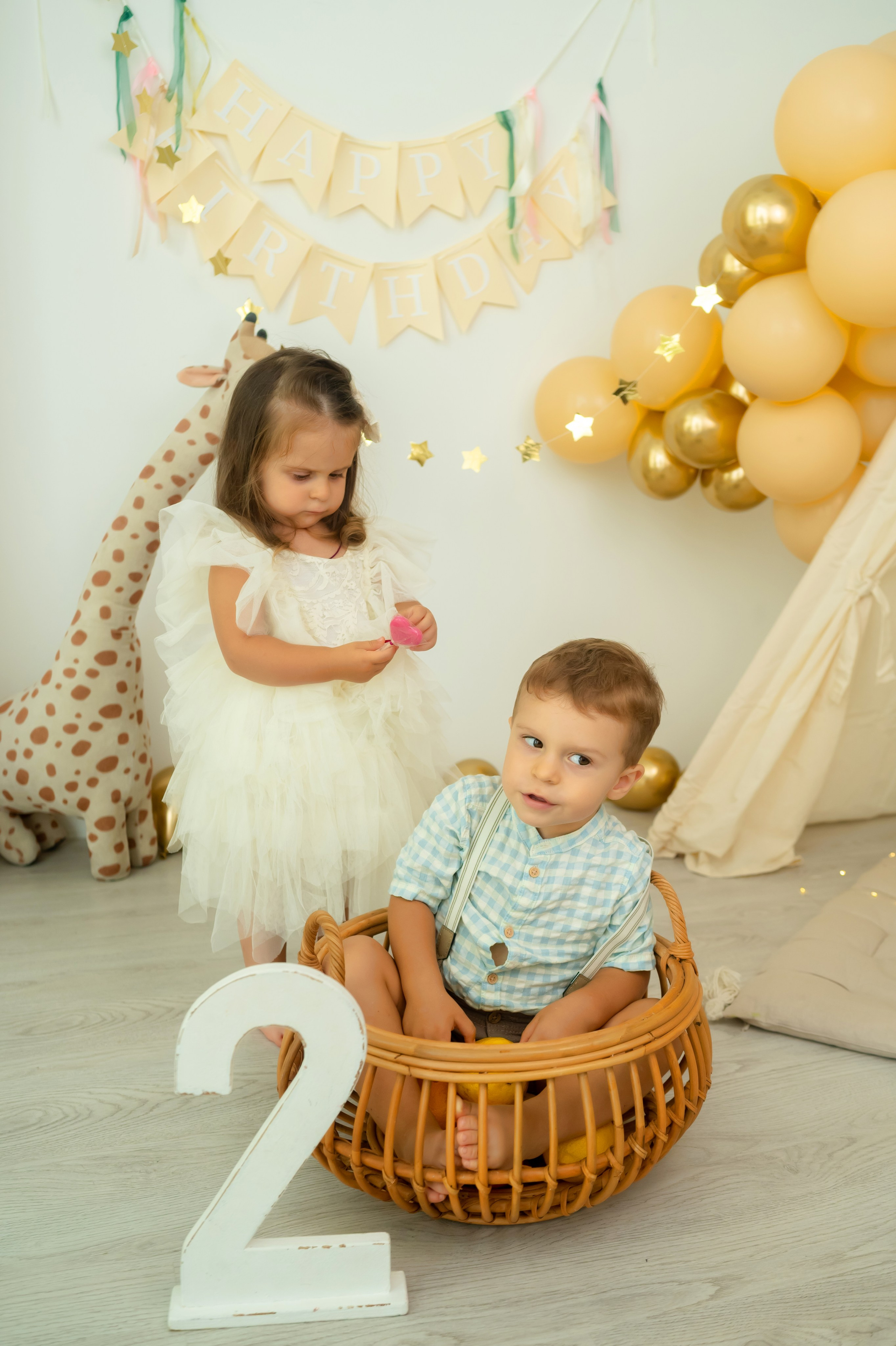 Два и Три года