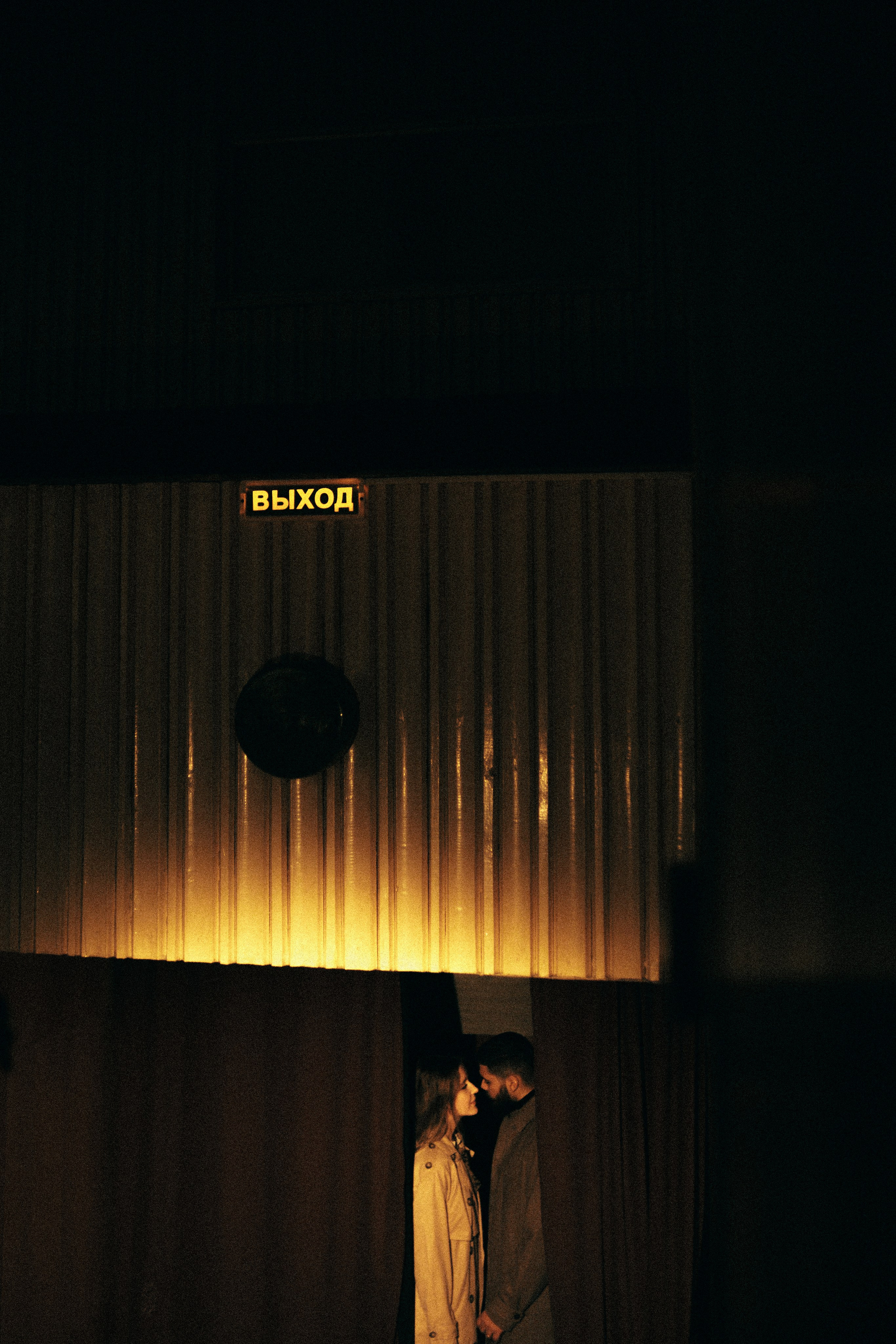 ДК. Свадебный и семейный фотограф Барнаул Рубцовск Бийск Алтайский край