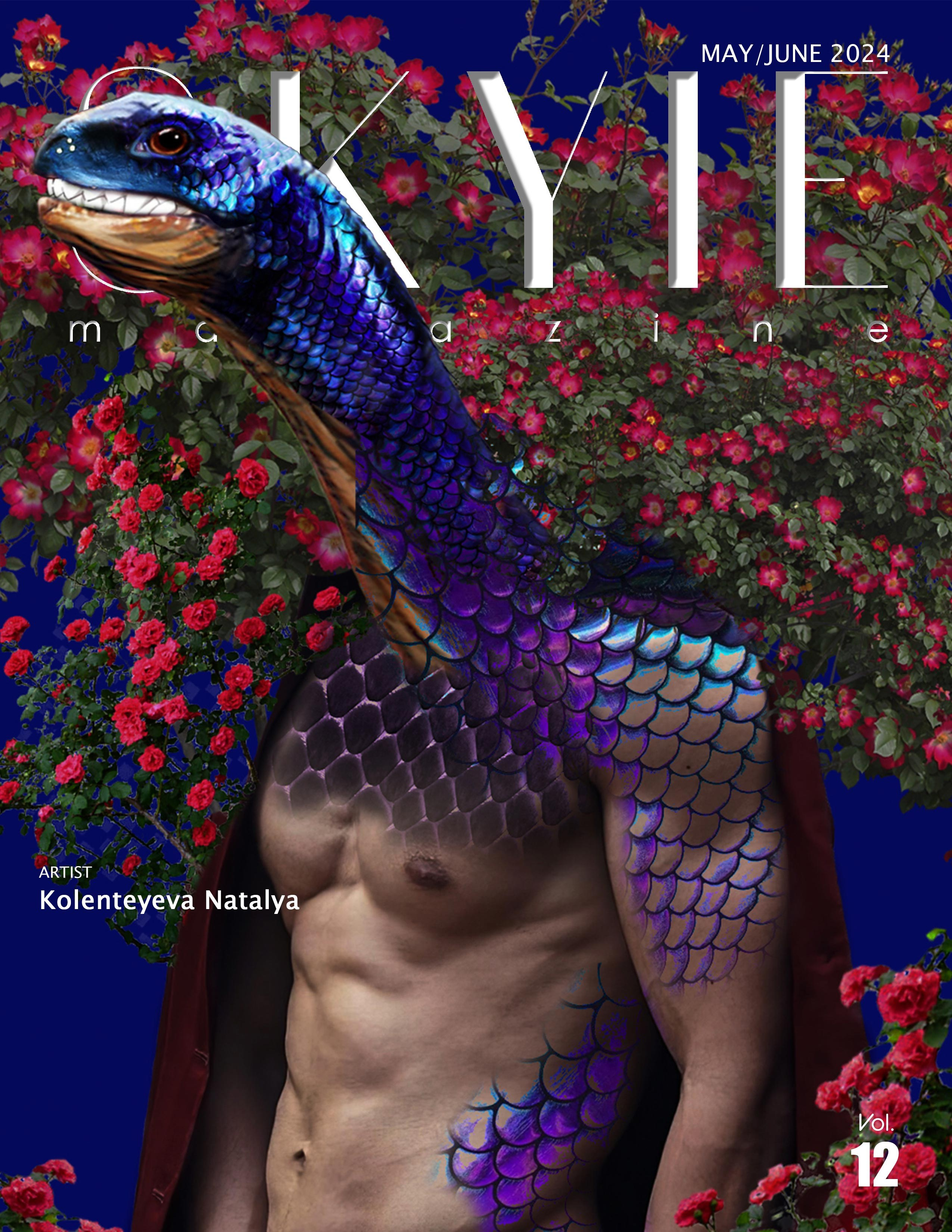 Публикации фотографий. Колентеева Наталья/фотограф