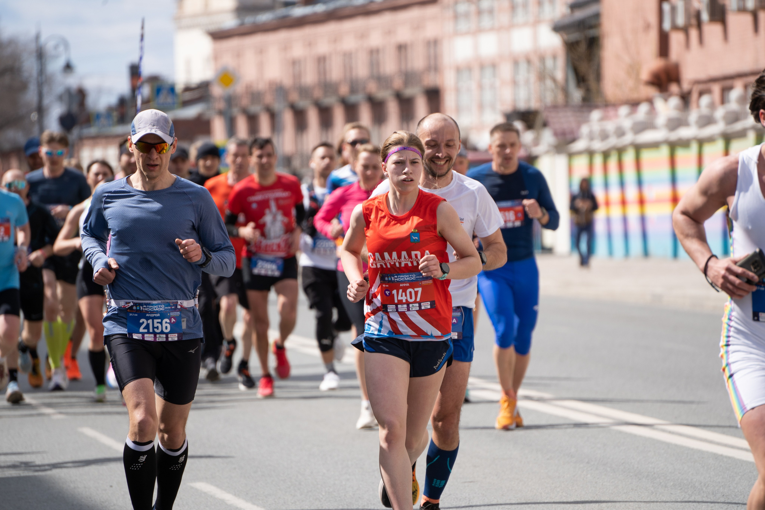 Самарский Космический Полумарафон 2024. Фотограф в Самаре Иван Булатов