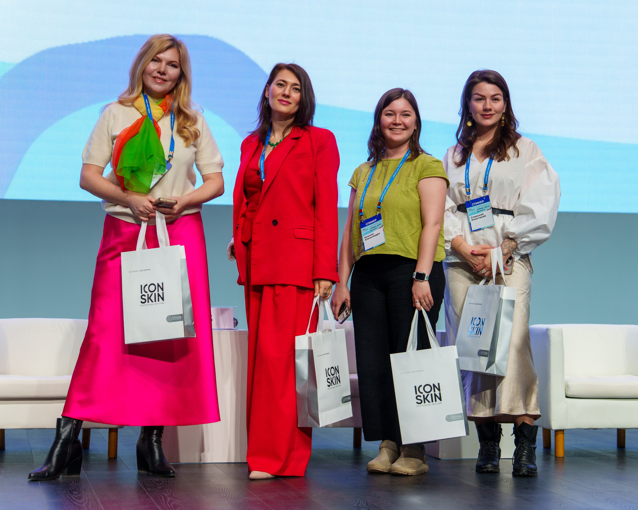 Форум-фестиваль «Мамы. Дети. Бизнес». Фотограф Юрий Ляхов