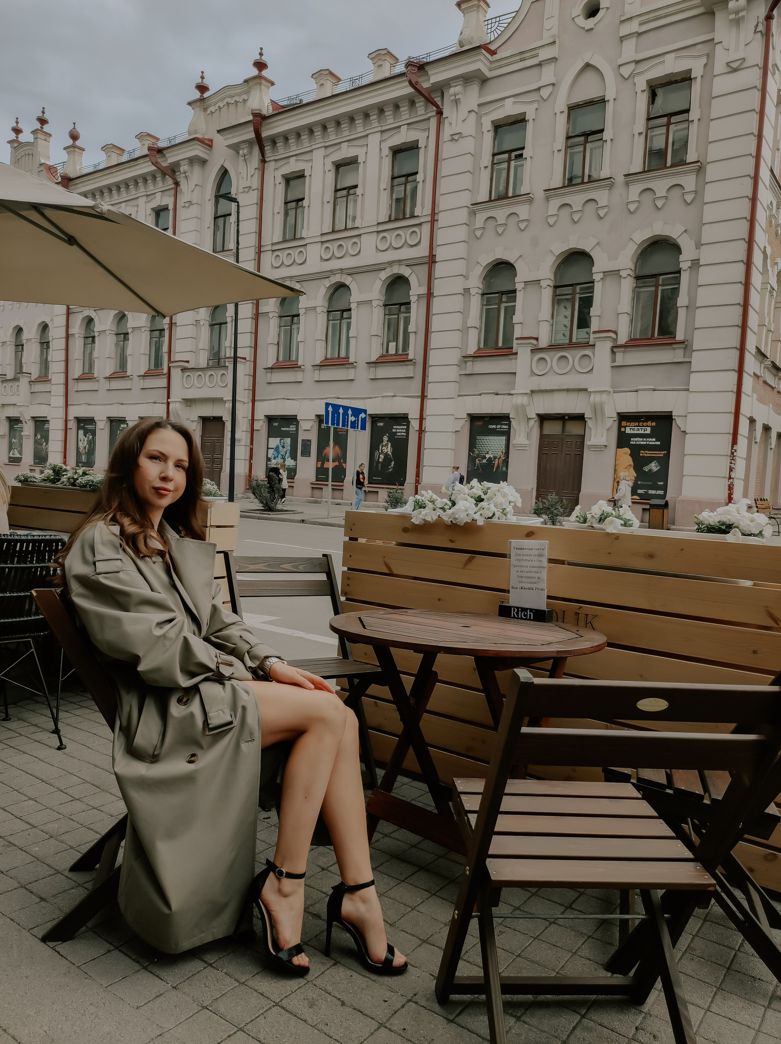 Регина. Фотограф Регина Крикунова г. Красноярск