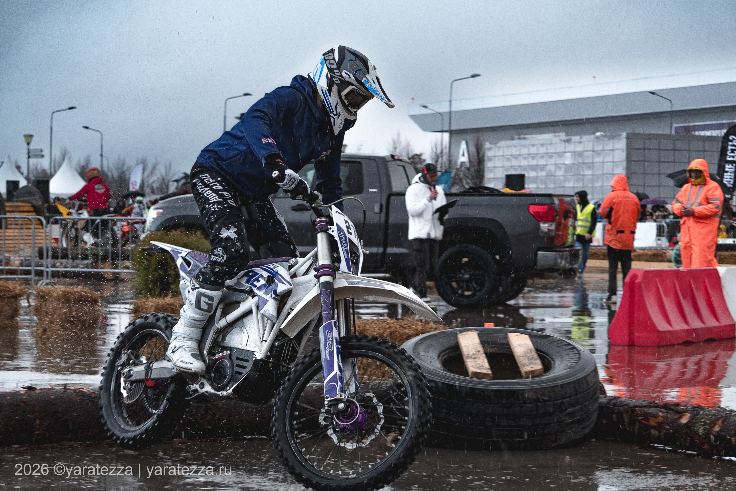 Суперэндуро Буйные есть?