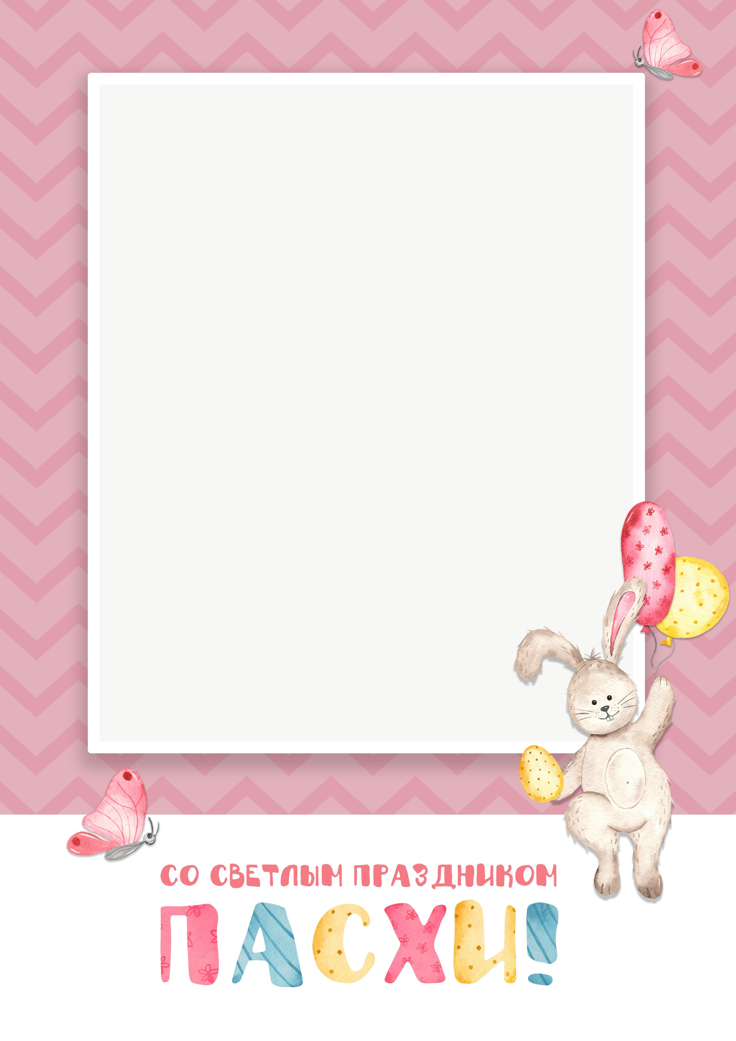 Миронова. Medlori fotobook Выпускные альбомы в Липецке Лариса Медведева