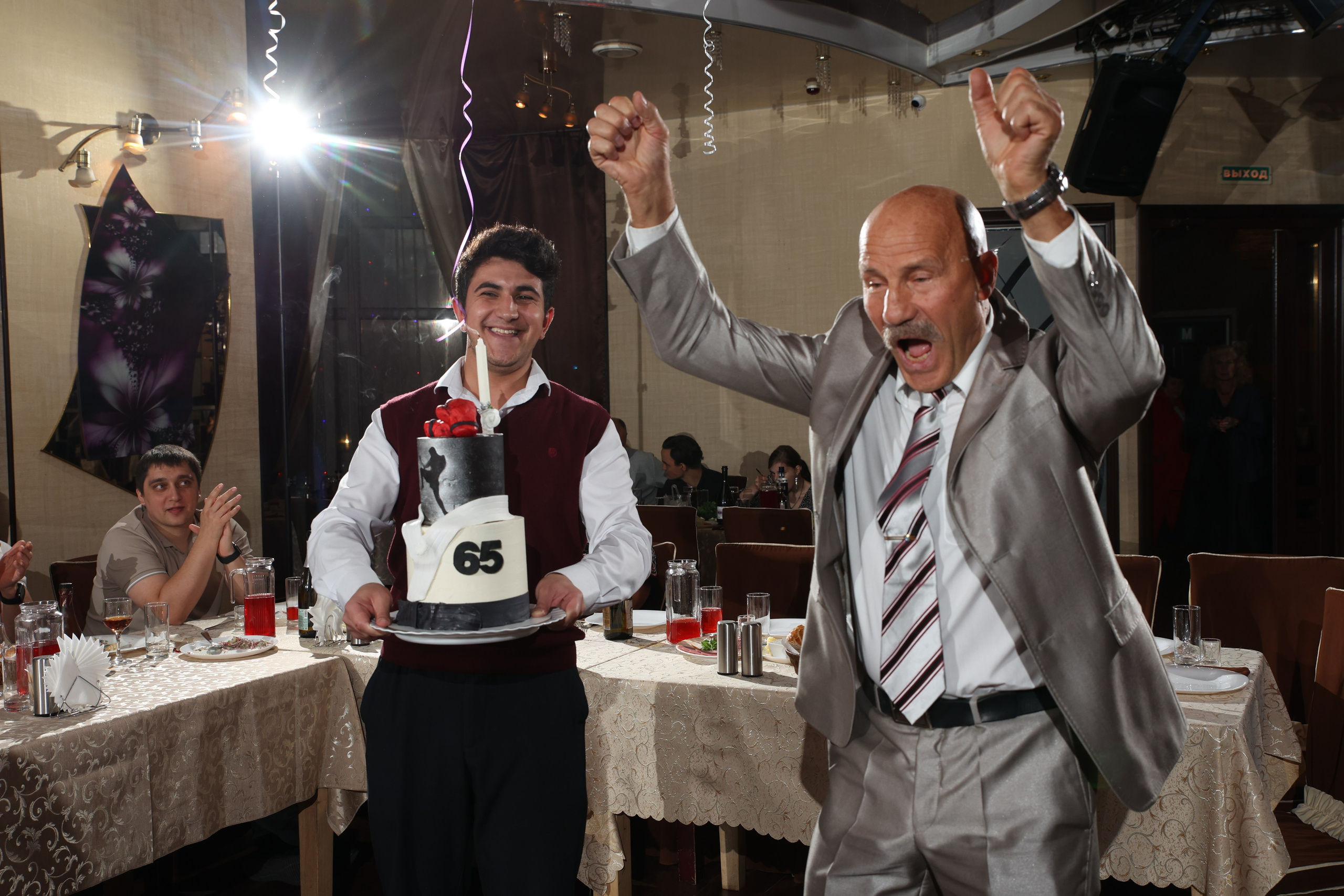 Юбилей 65 лет!