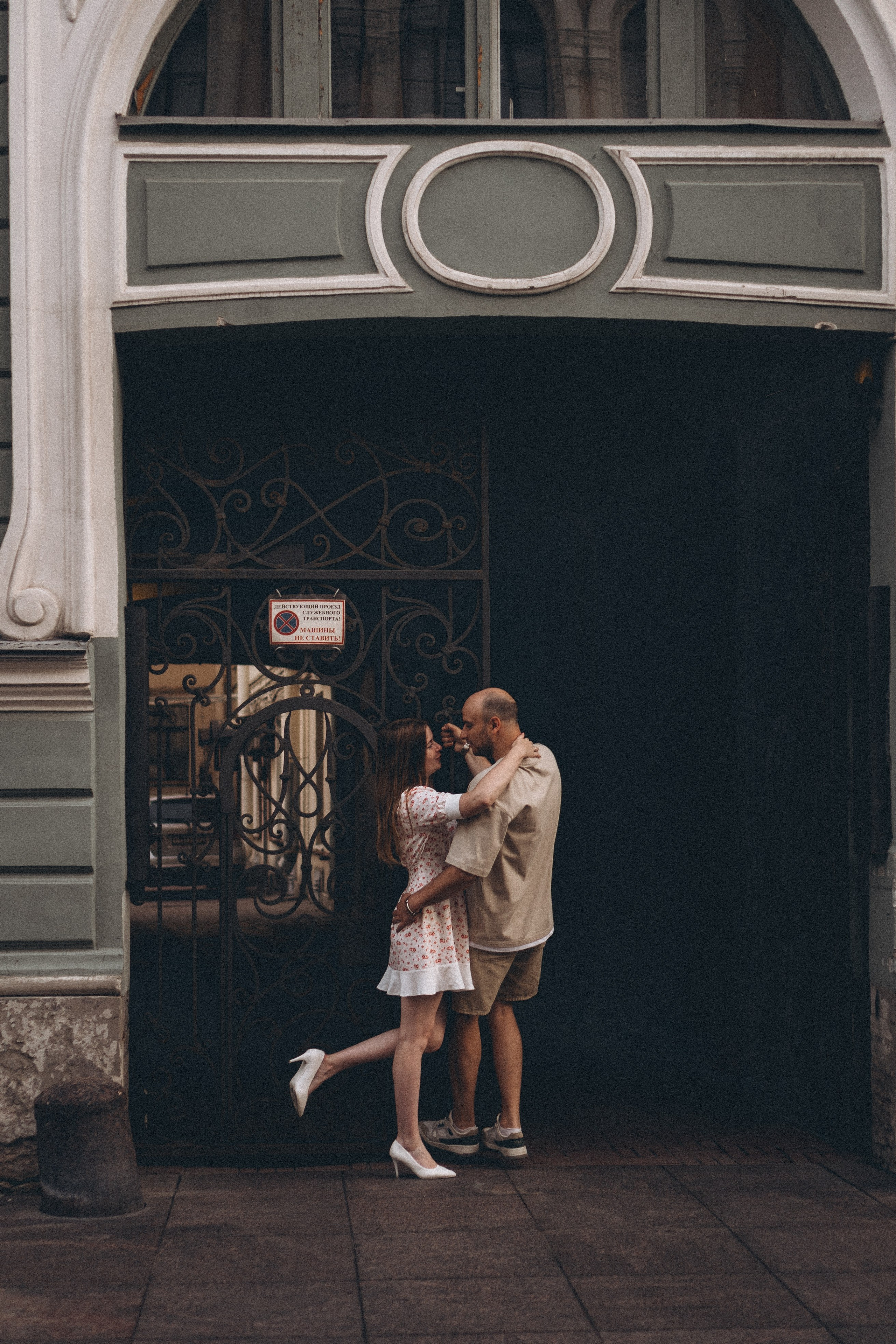 ПРОГУЛКА УТОРОМ ПО ПИТЕРУ. Профессиональный фотограф, Санкт-Петербург — Виктория Богомолова