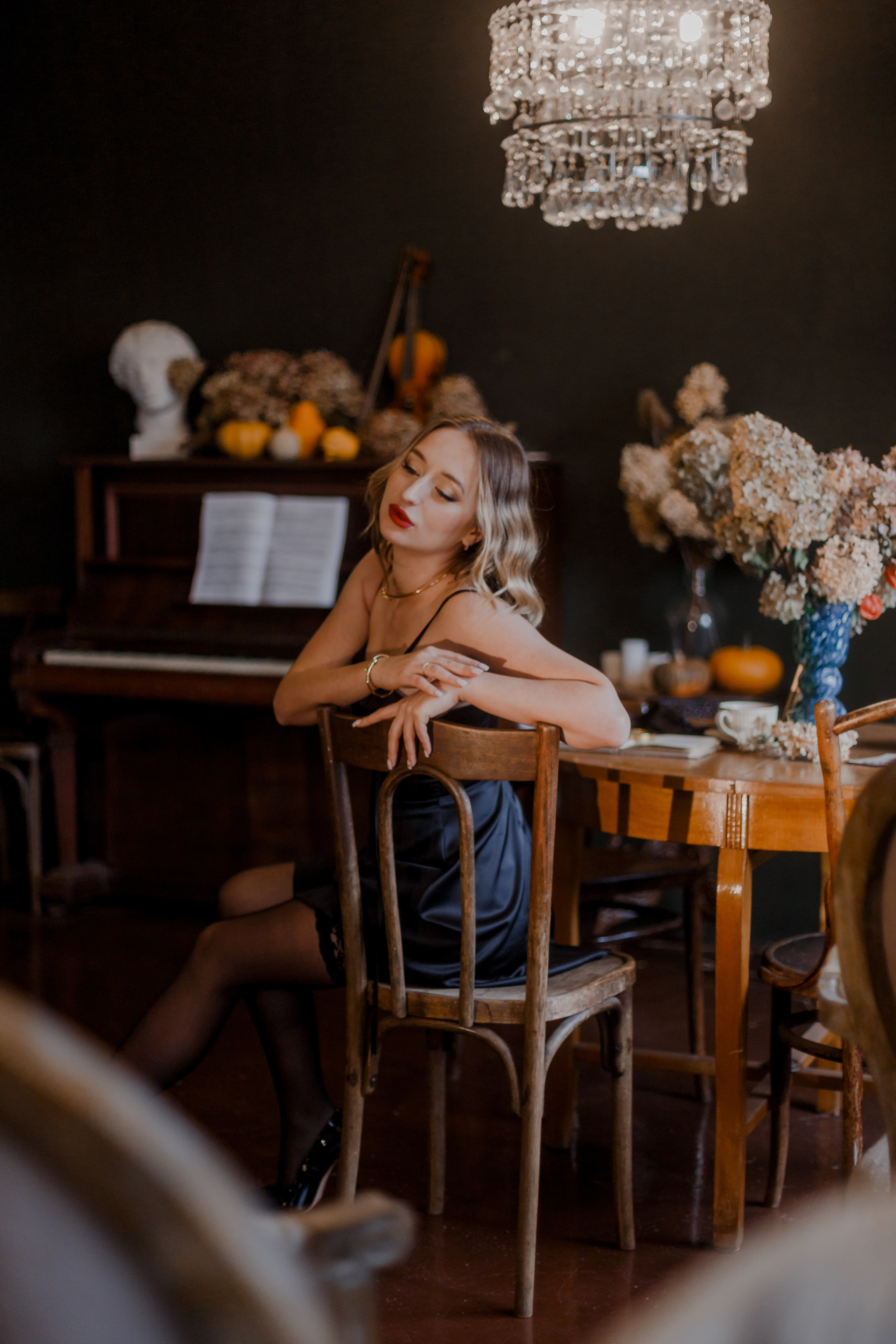 Валентина. Главная