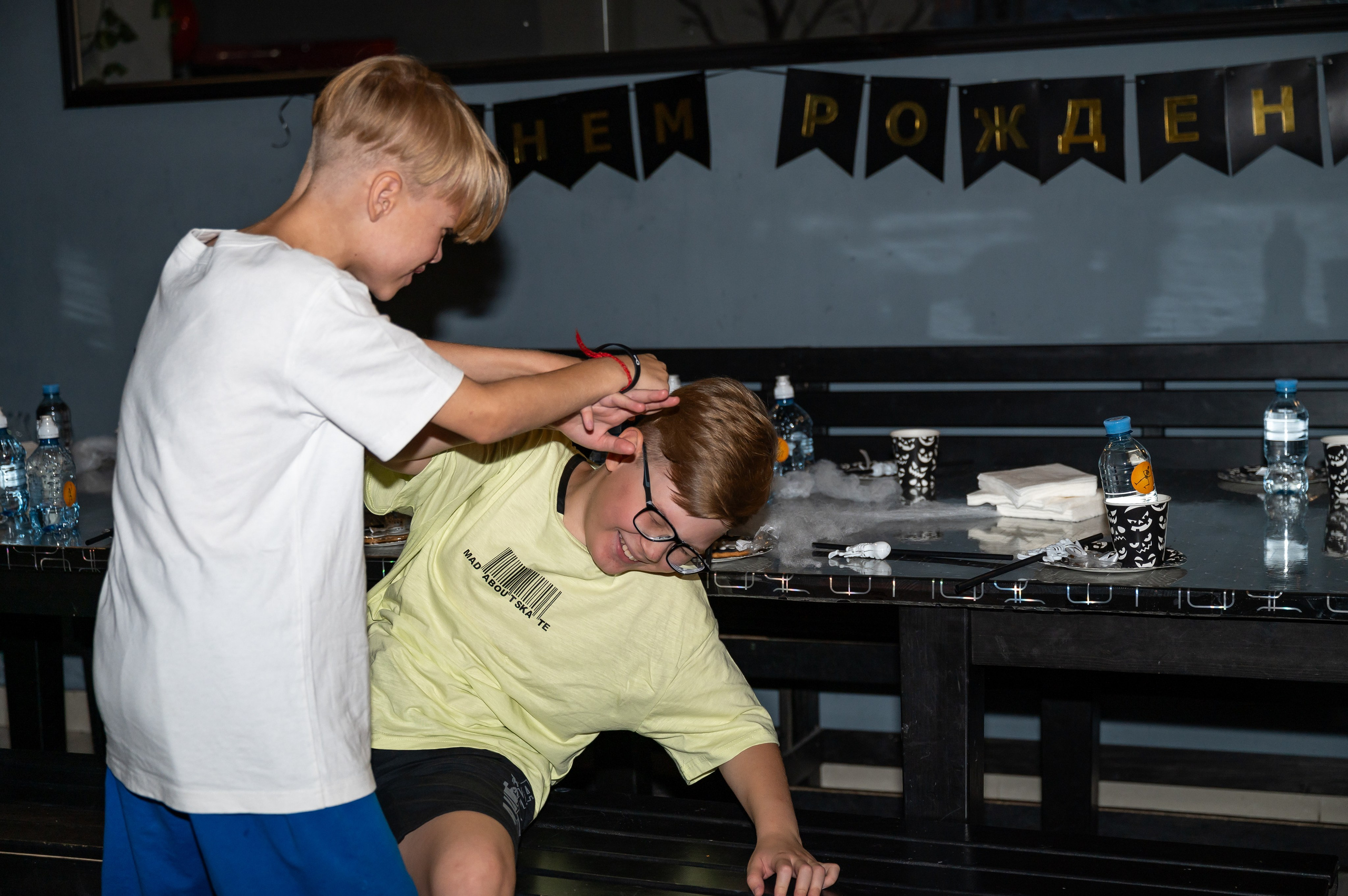 Территория мистики