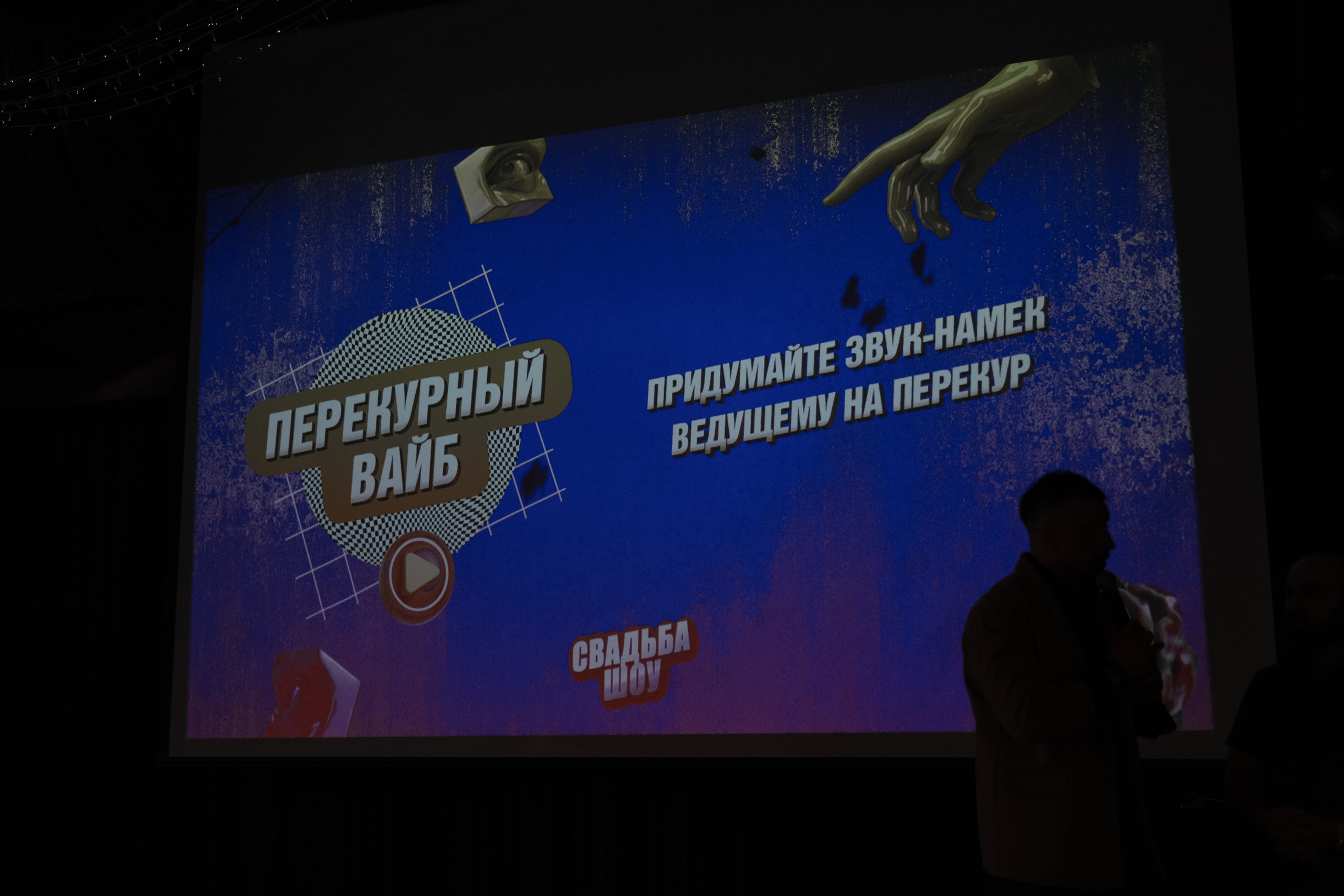 Вместе с Лео. Свадебный и семейный Фотограф Денис Кошель