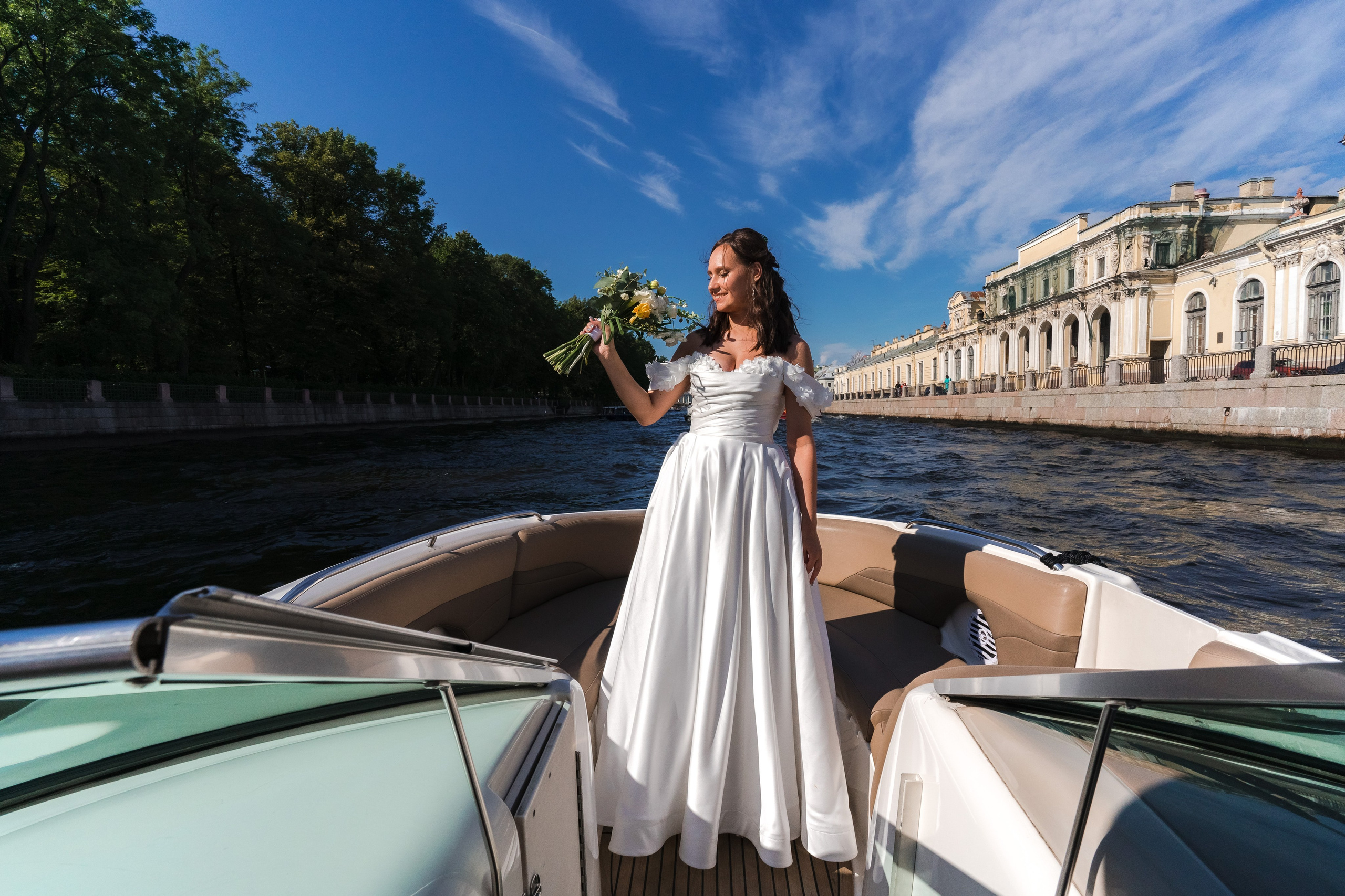 Максим + Софья