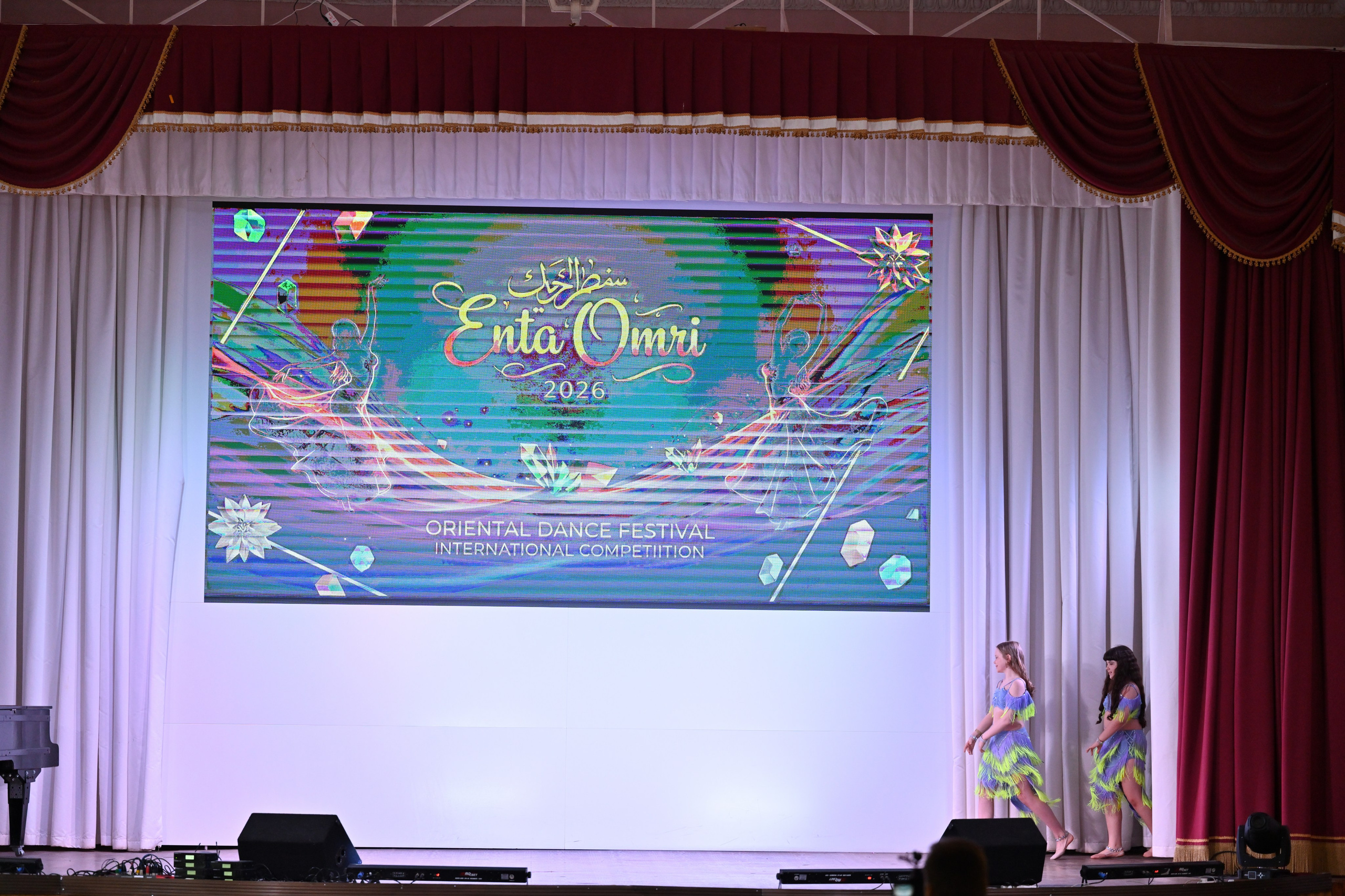 2026 Танцы, Челябинск. Снежинск фото Андрианов