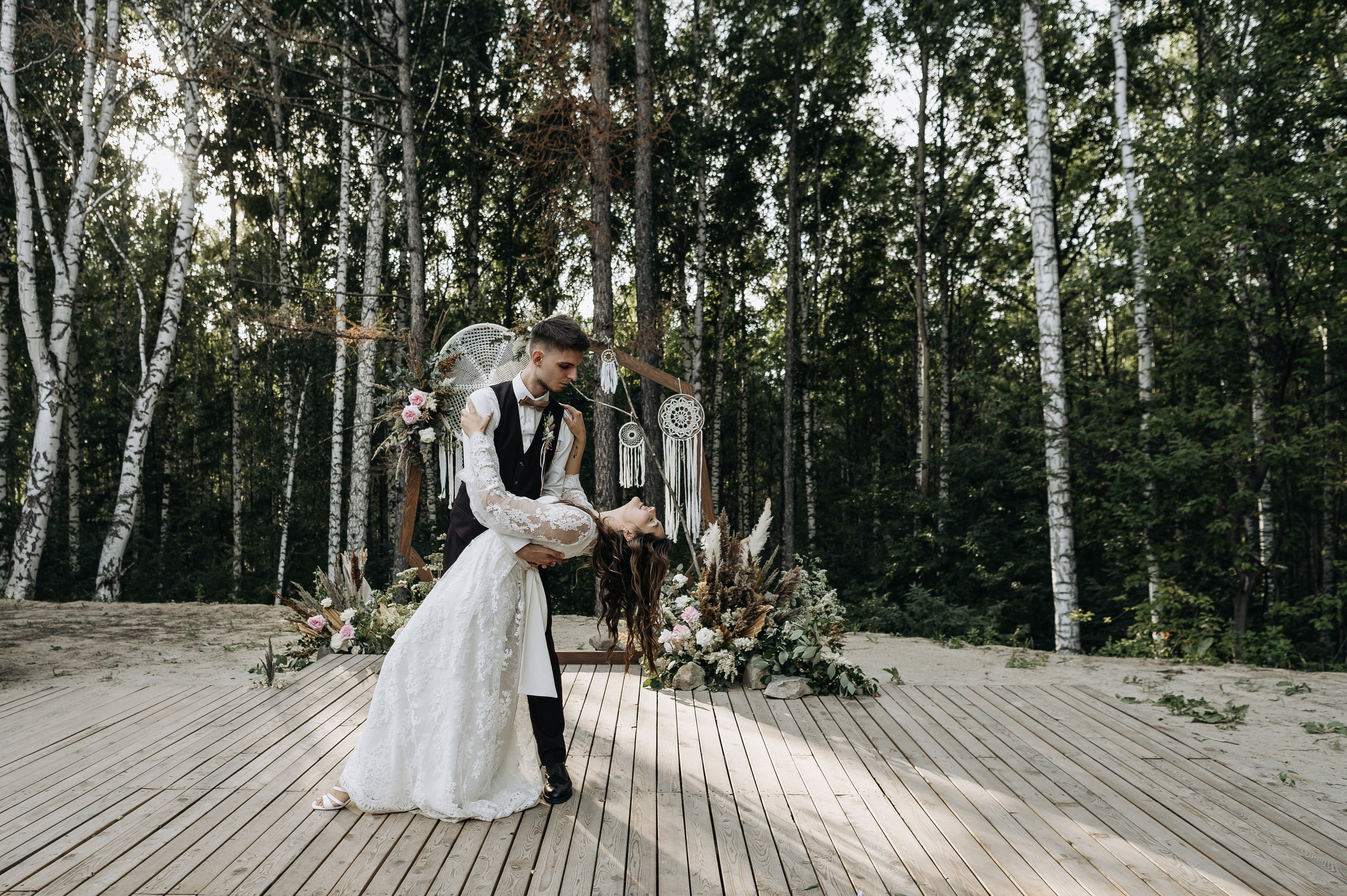 Кристина и Саша