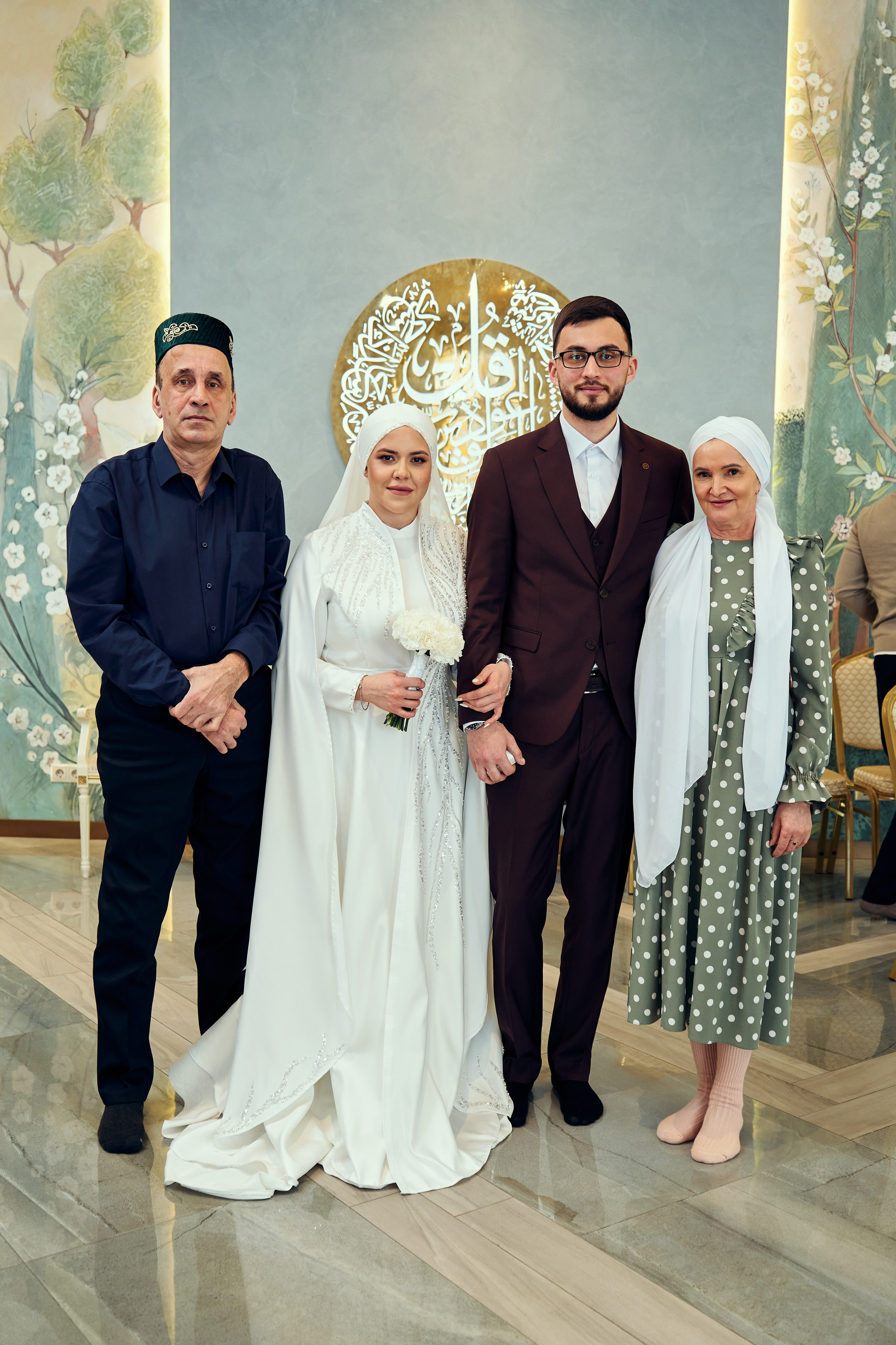 Никах. Фотограф Казань