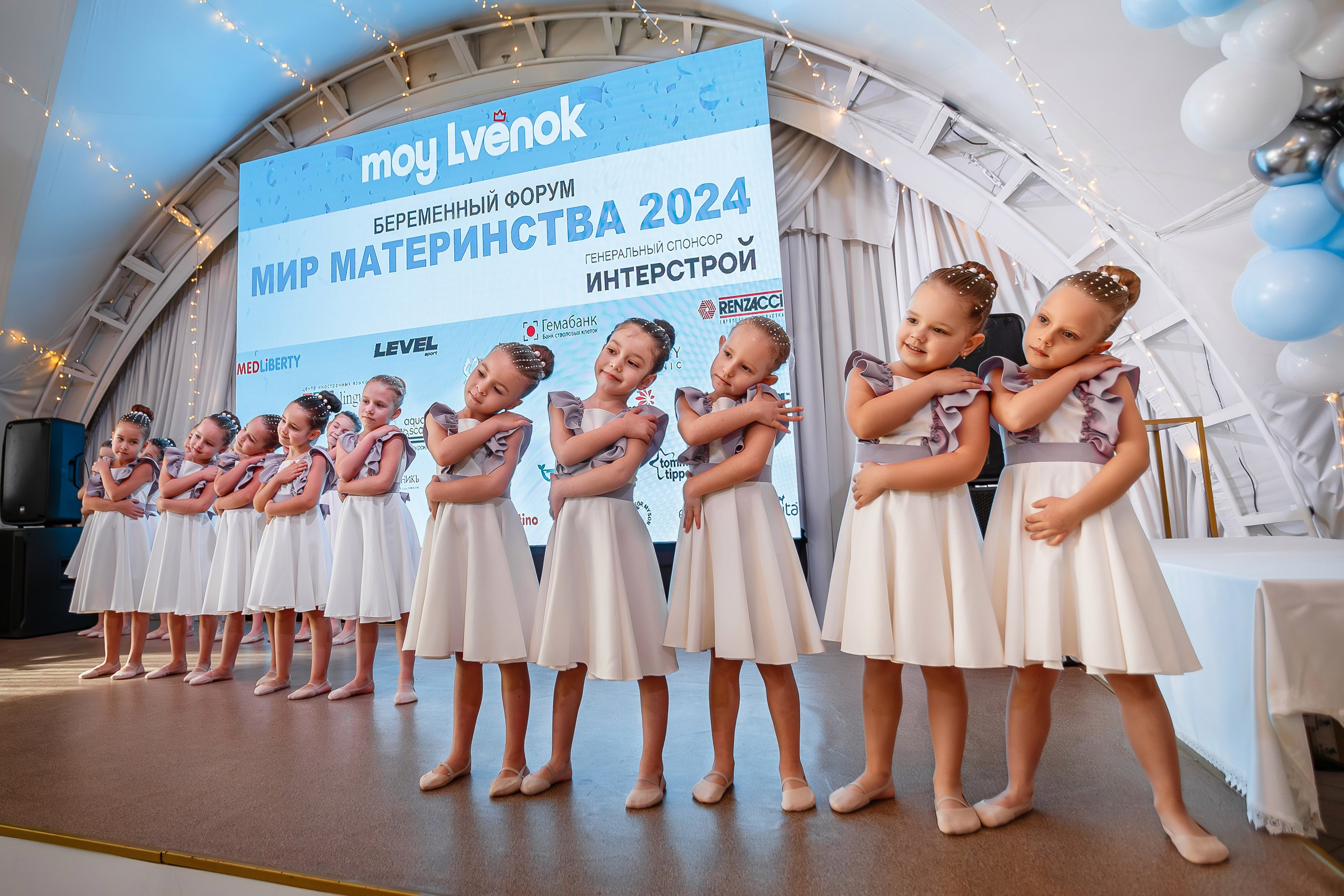 Беременный форум «Мир материнства»_Рыбацкая деревня_Симферополь_6.12.2024. Аминов Руслан | Фотограф