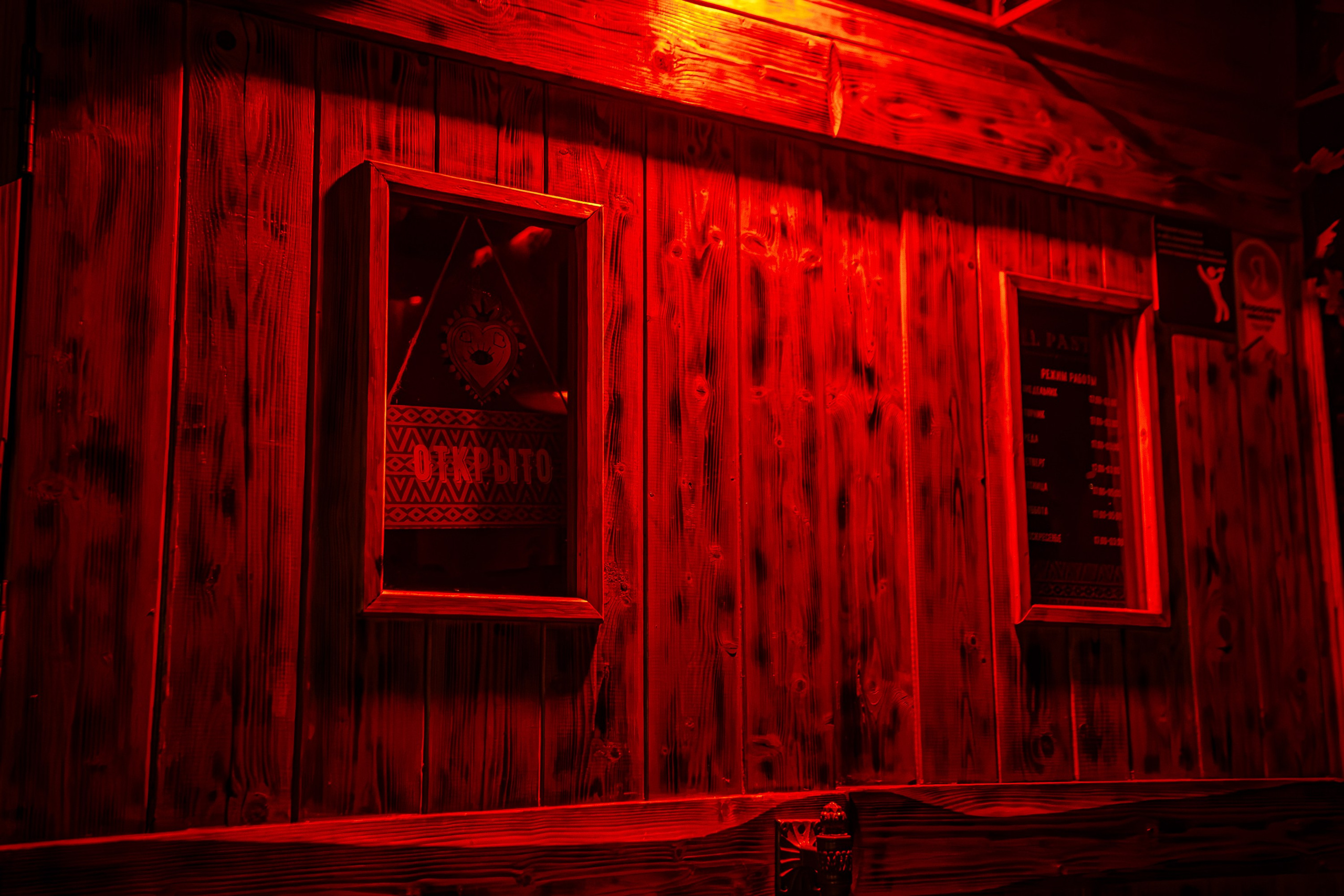 Dj Grek_El Pastor_Симферополь_30.11.2024. Аминов Руслан | Фотограф